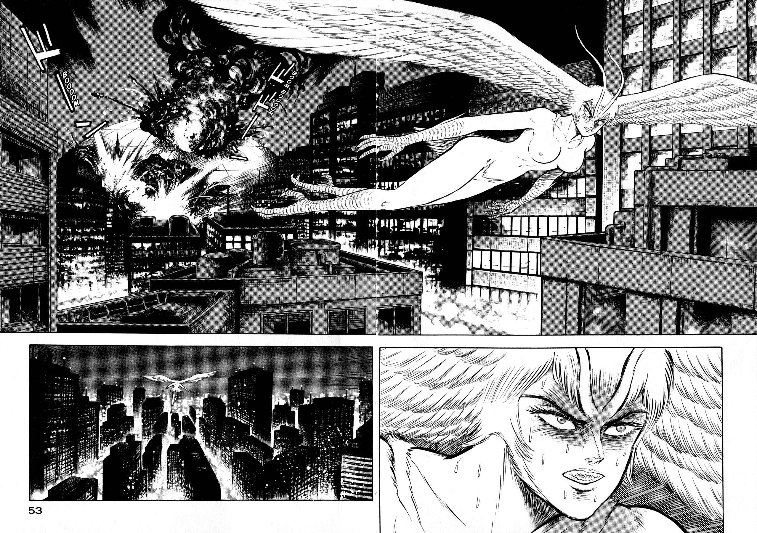 Page 51 Chapter 1 Go Nagai Short Stories