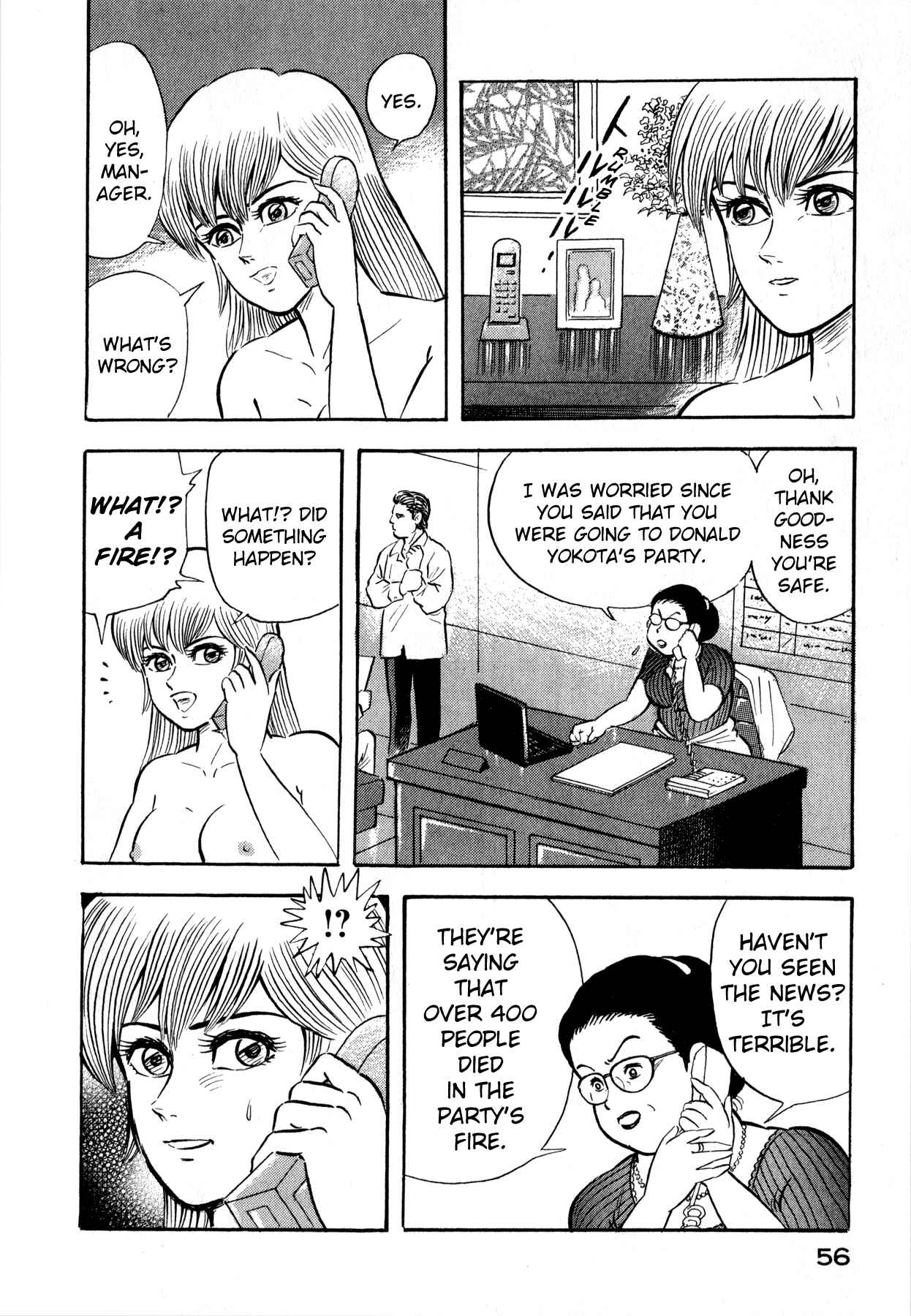 Page 54 Chapter 1 Go Nagai Short Stories