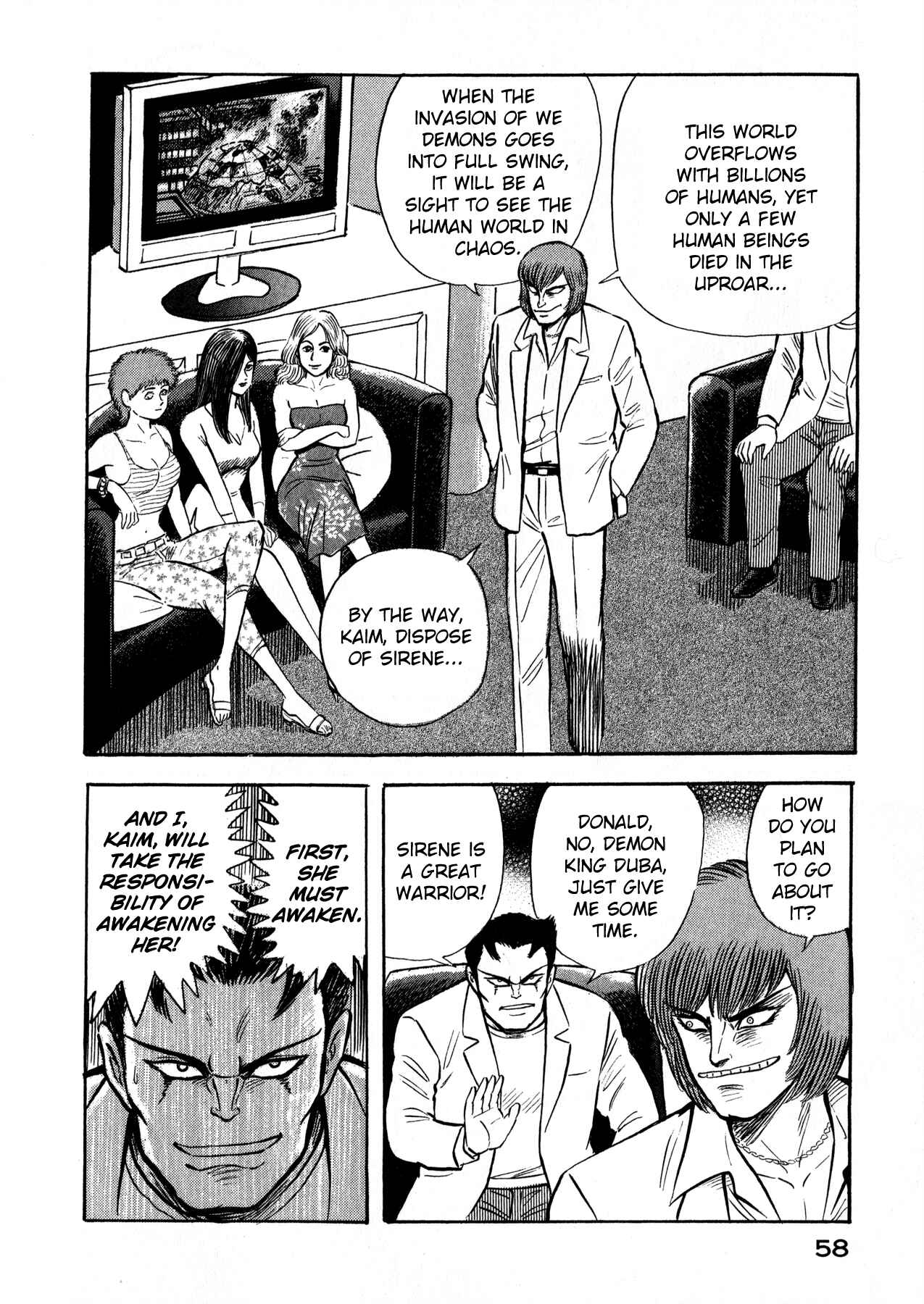 Page 56 Chapter 1 Go Nagai Short Stories