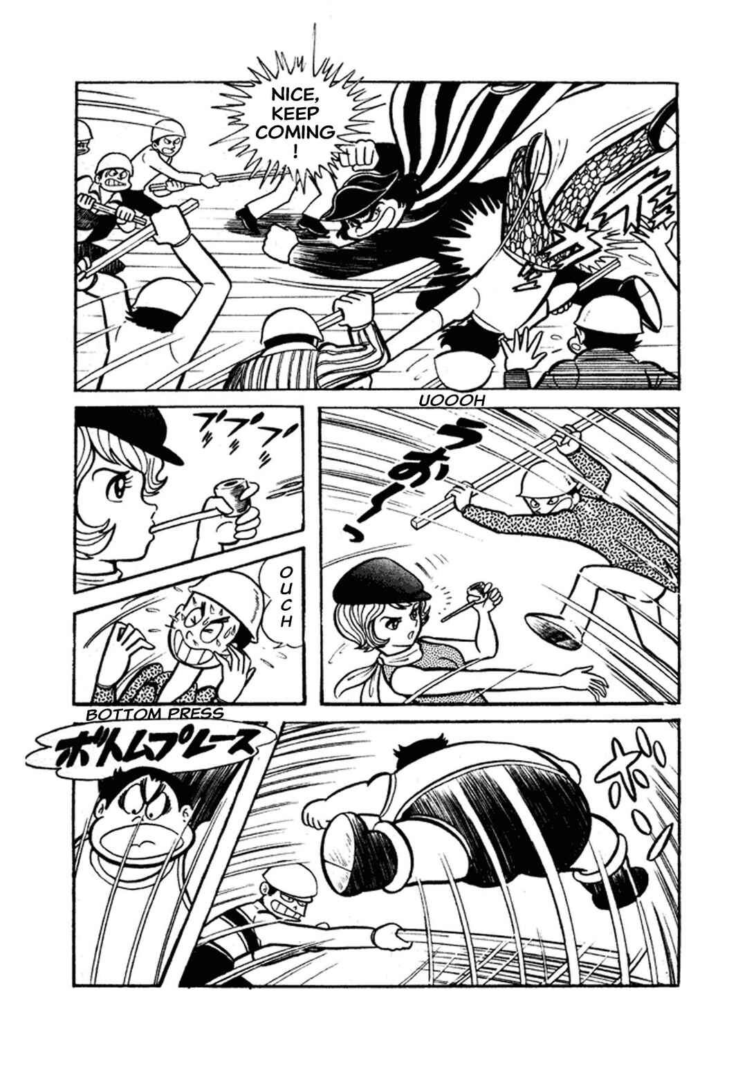 Page 103 Chapter 1 Go Nagai Short Stories
