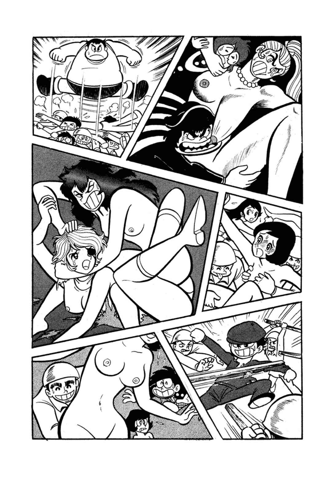 Page 108 Chapter 1 Go Nagai Short Stories