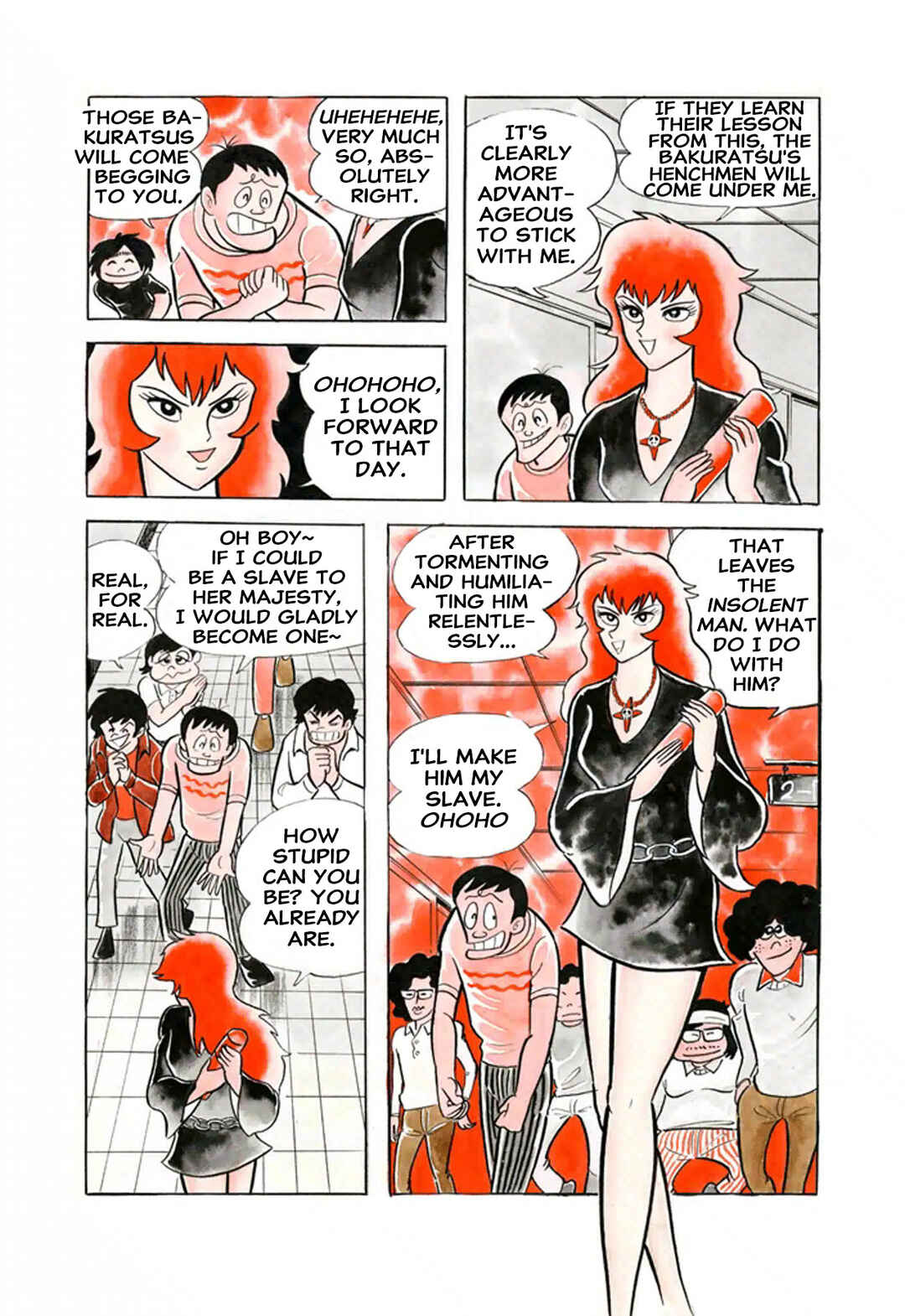 Page 16 Chapter 1 Go Nagai Short Stories