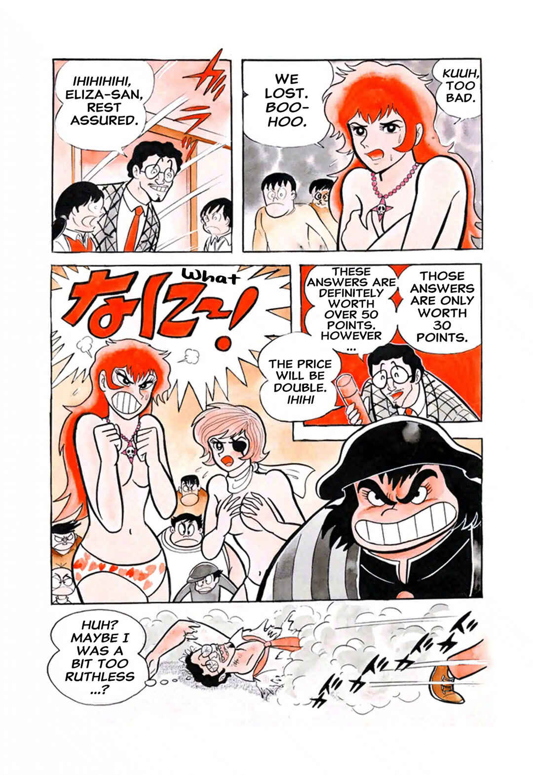 Page 28 Chapter 1 Go Nagai Short Stories
