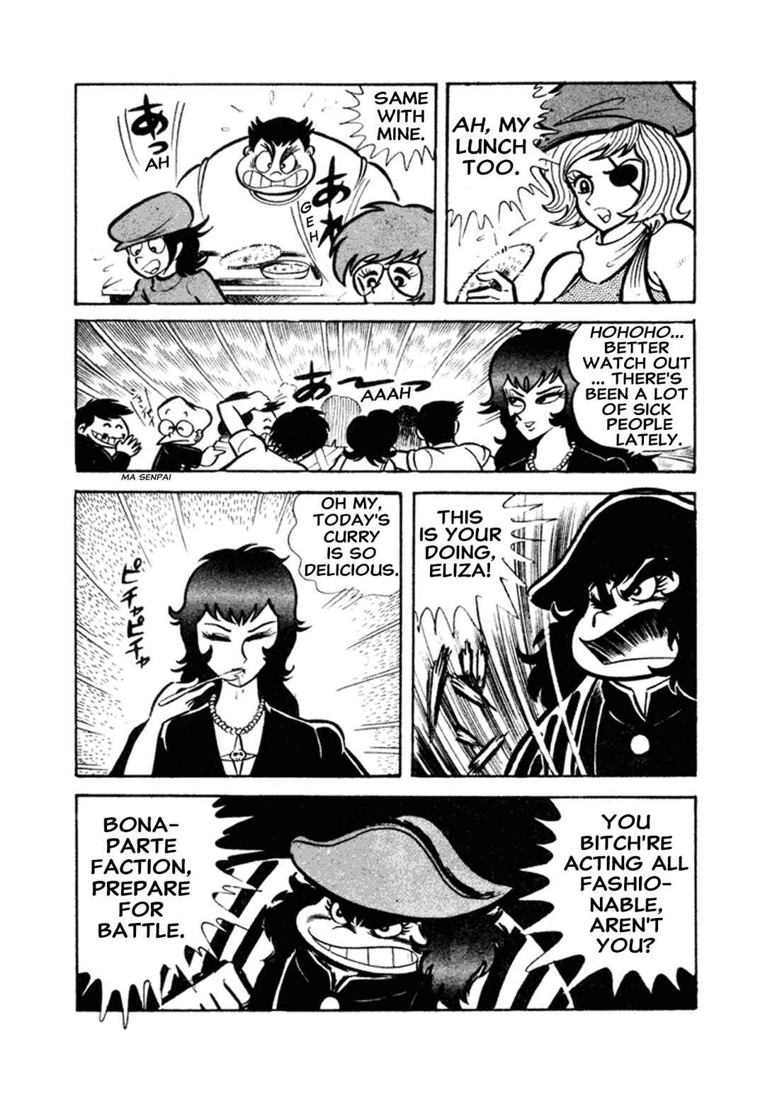 Page 31 Chapter 1 Go Nagai Short Stories