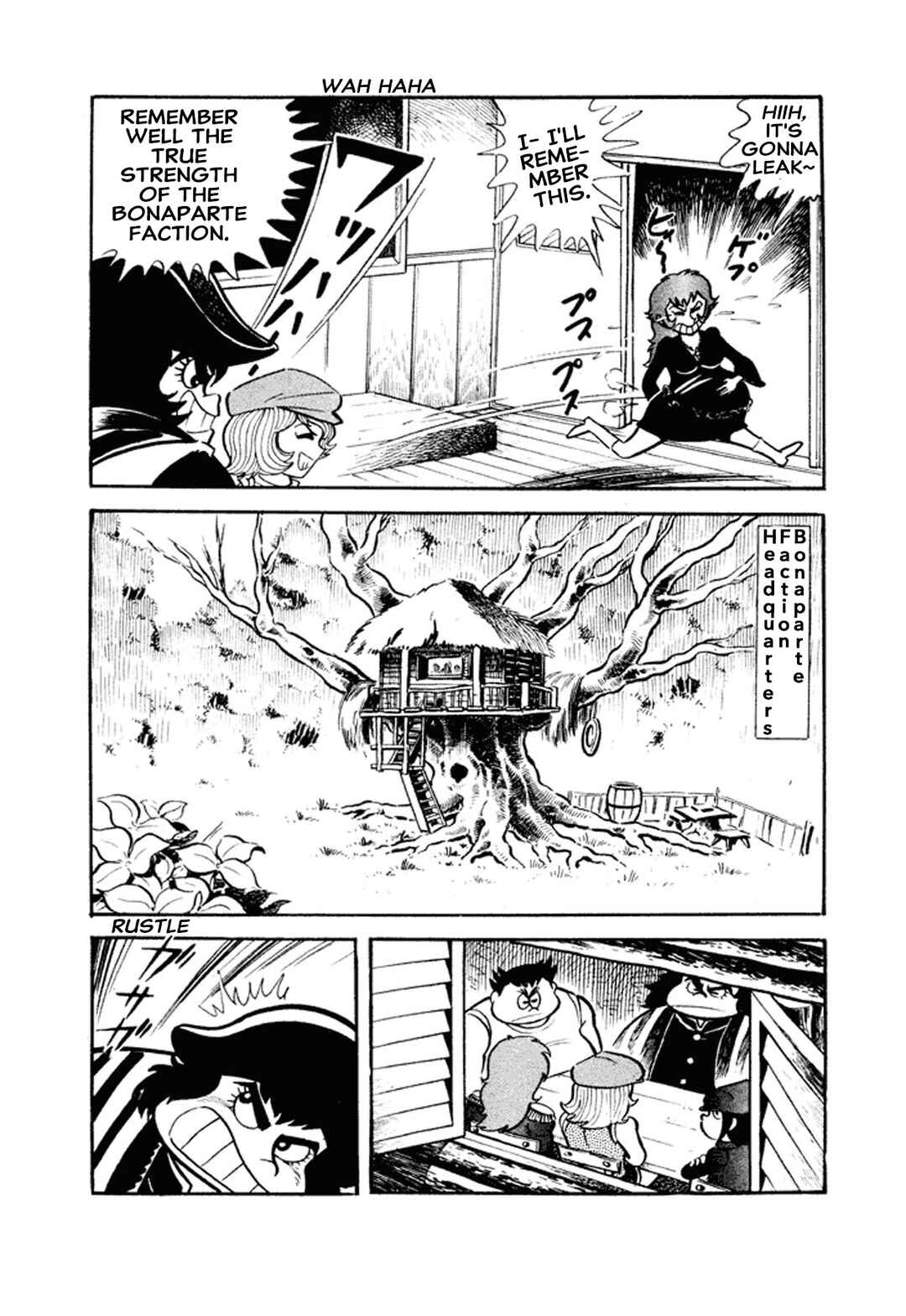 Page 40 Chapter 1 Go Nagai Short Stories