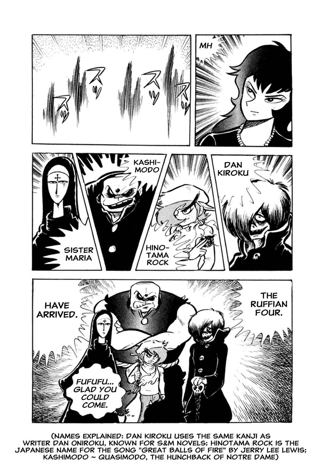 Page 44 Chapter 1 Go Nagai Short Stories