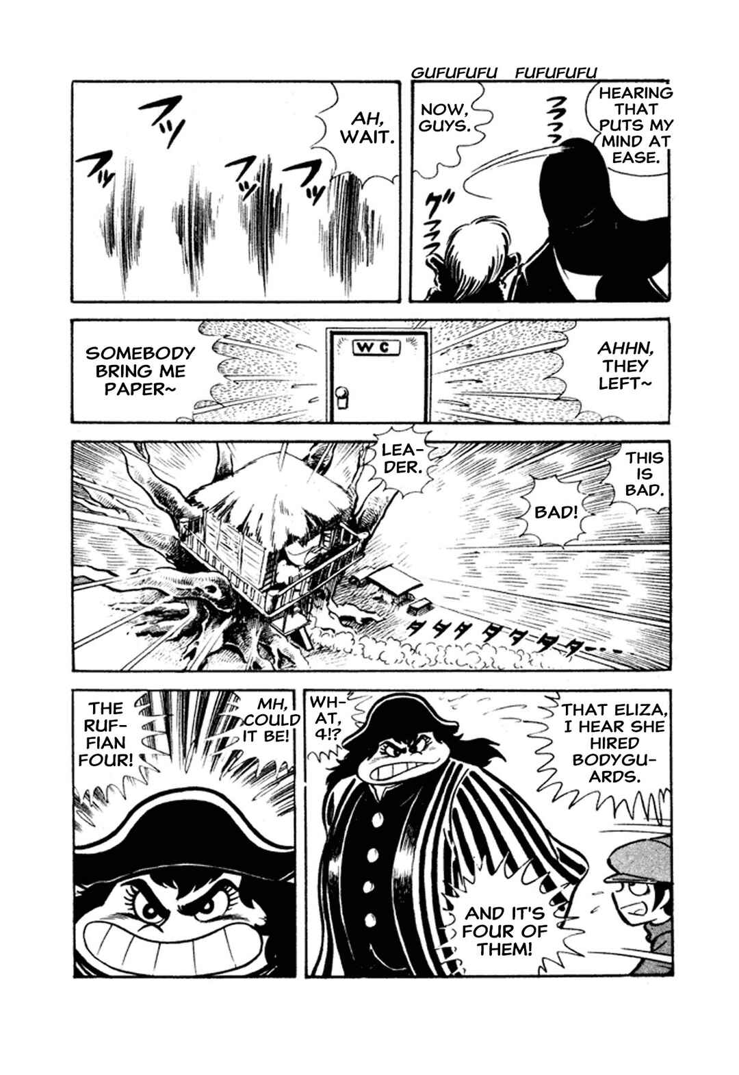 Page 46 Chapter 1 Go Nagai Short Stories