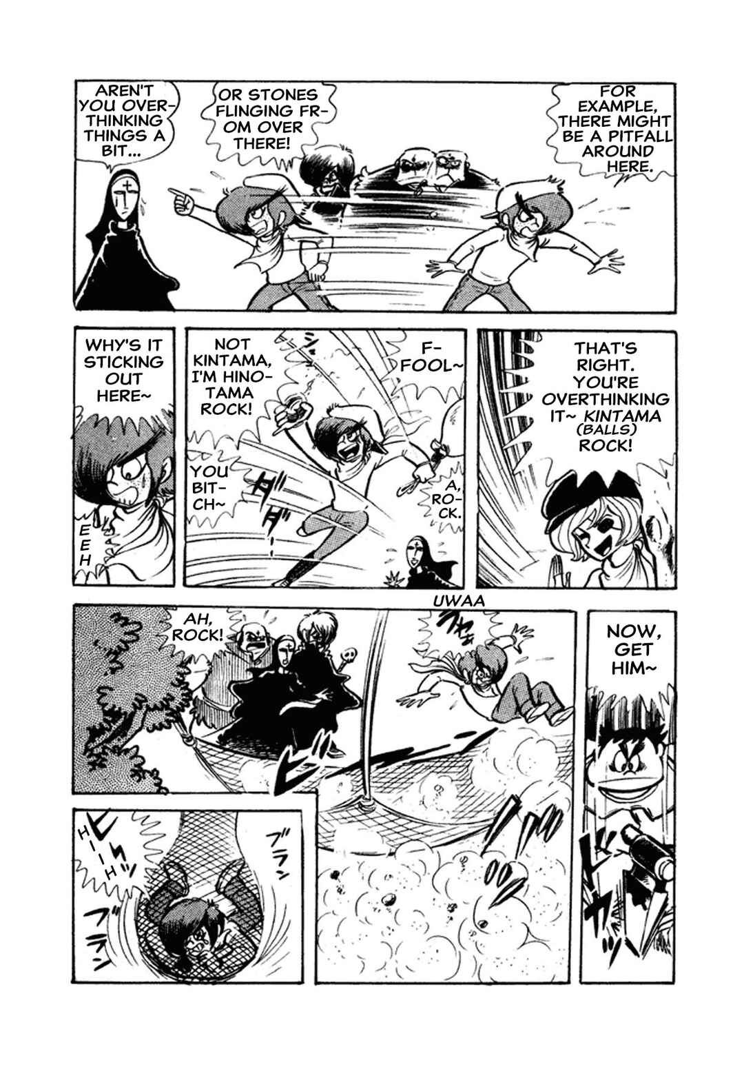 Page 51 Chapter 1 Go Nagai Short Stories