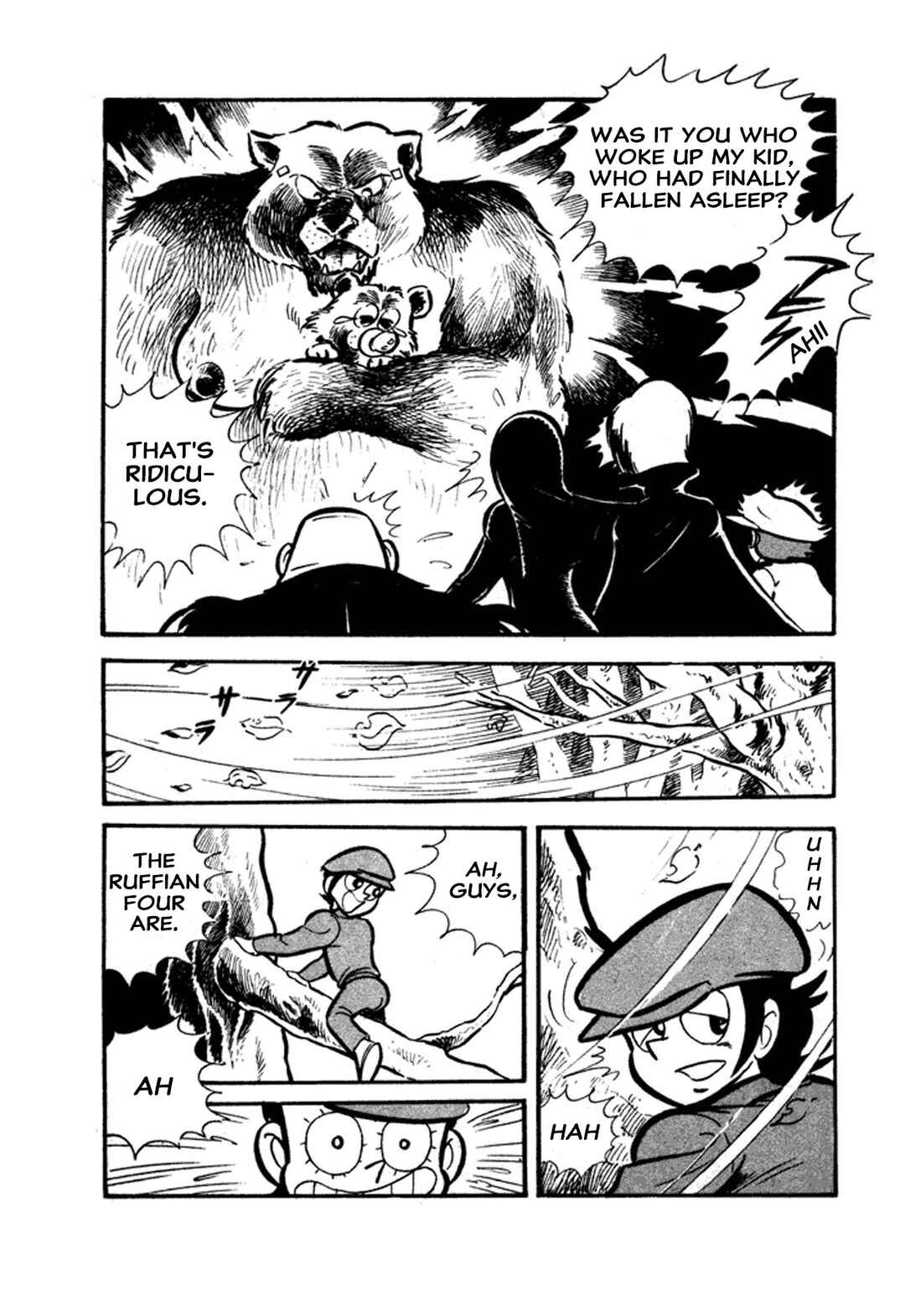 Page 59 Chapter 1 Go Nagai Short Stories