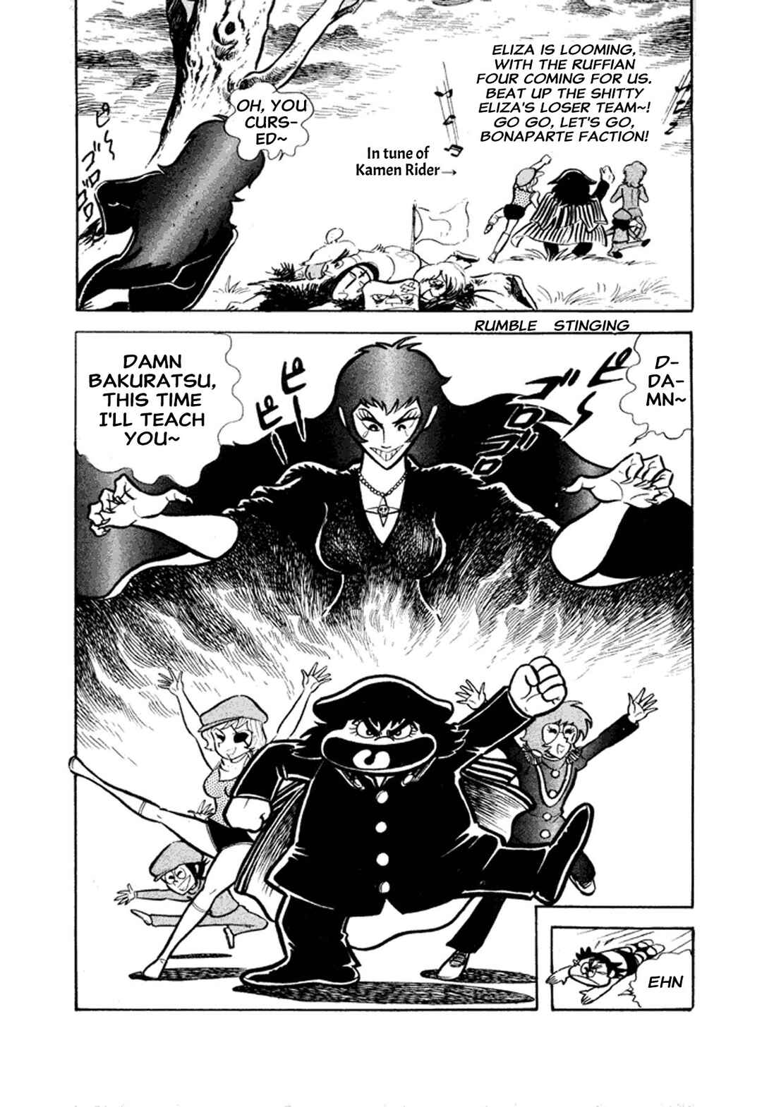 Page 61 Chapter 1 Go Nagai Short Stories