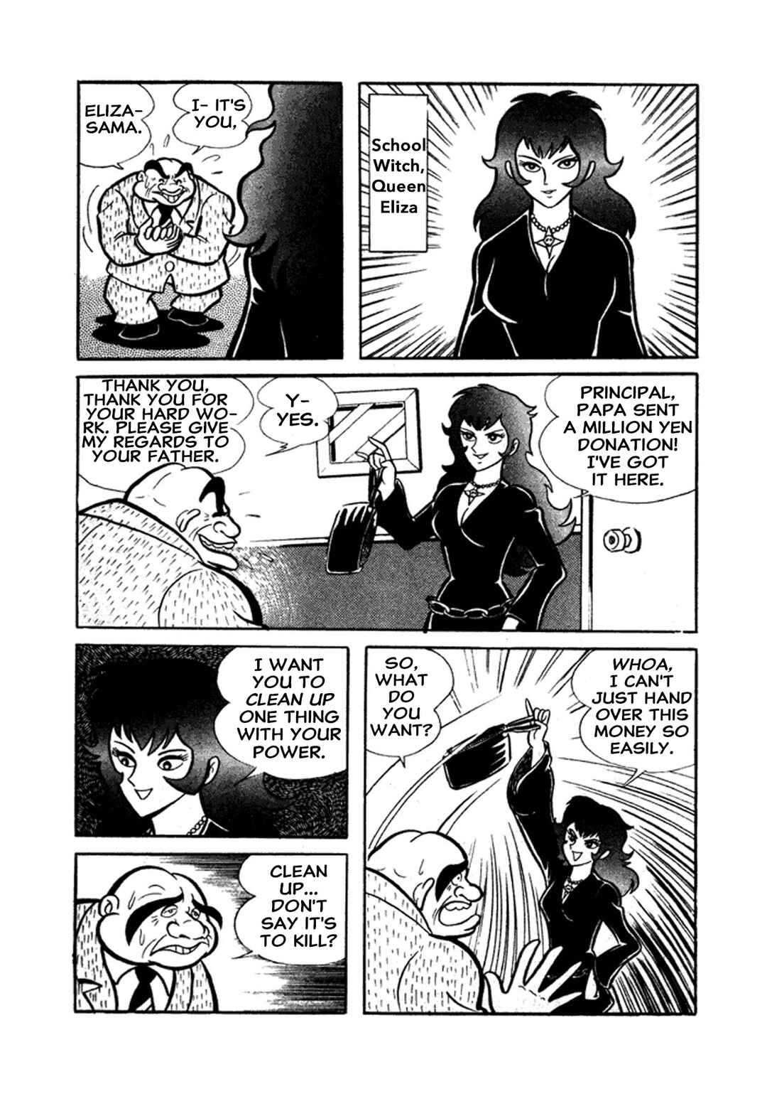 Page 63 Chapter 1 Go Nagai Short Stories