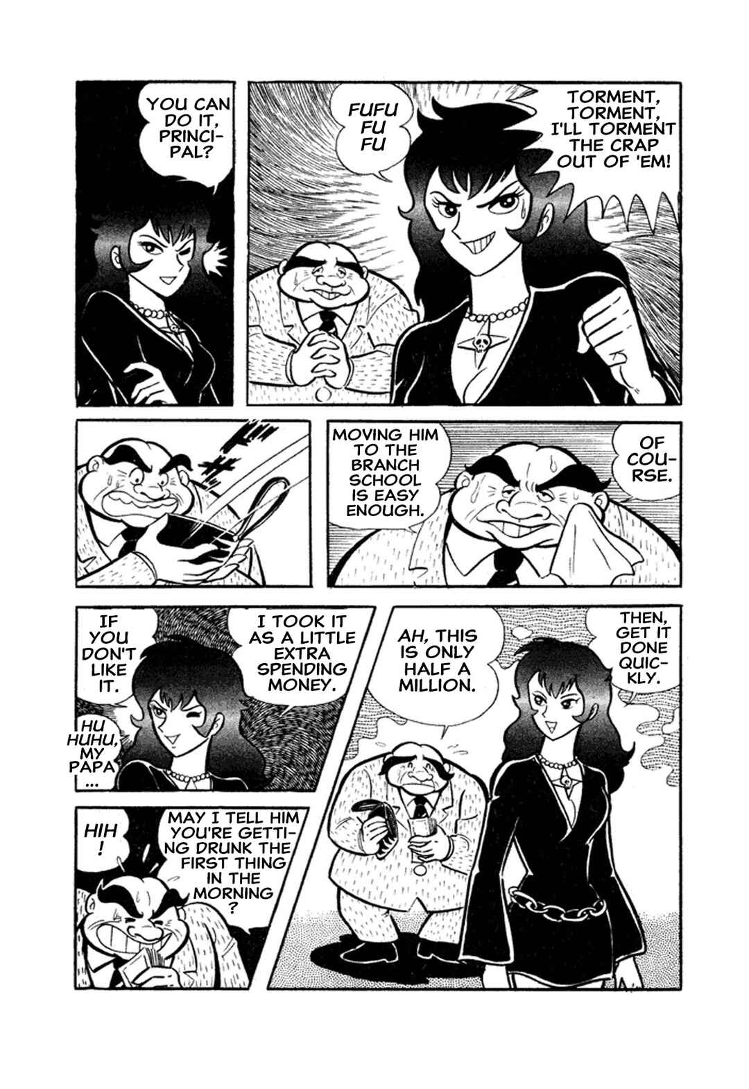 Page 65 Chapter 1 Go Nagai Short Stories