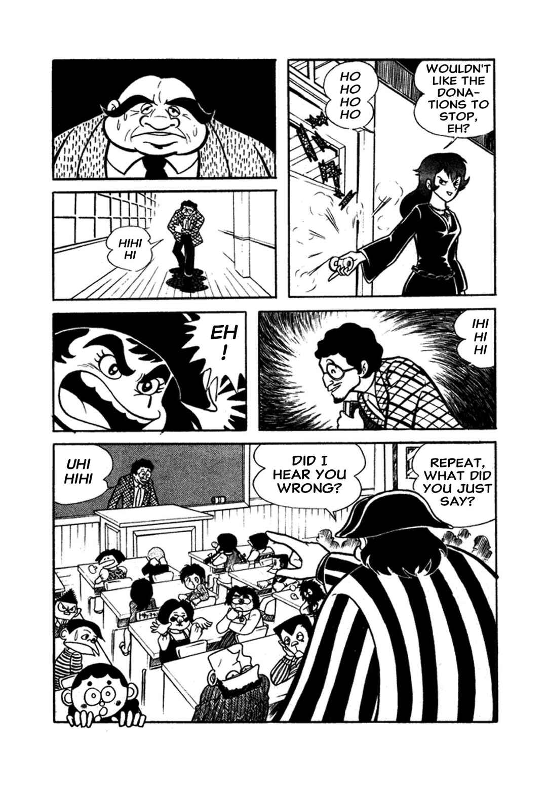 Page 66 Chapter 1 Go Nagai Short Stories