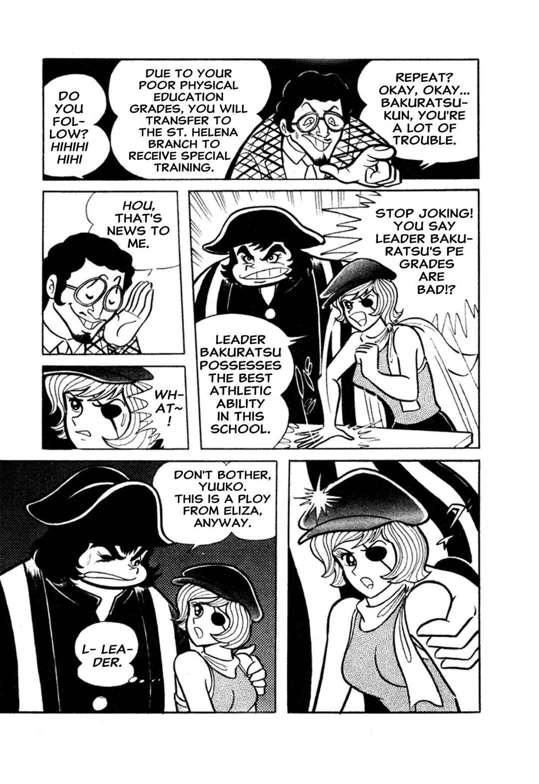 Page 67 Chapter 1 Go Nagai Short Stories