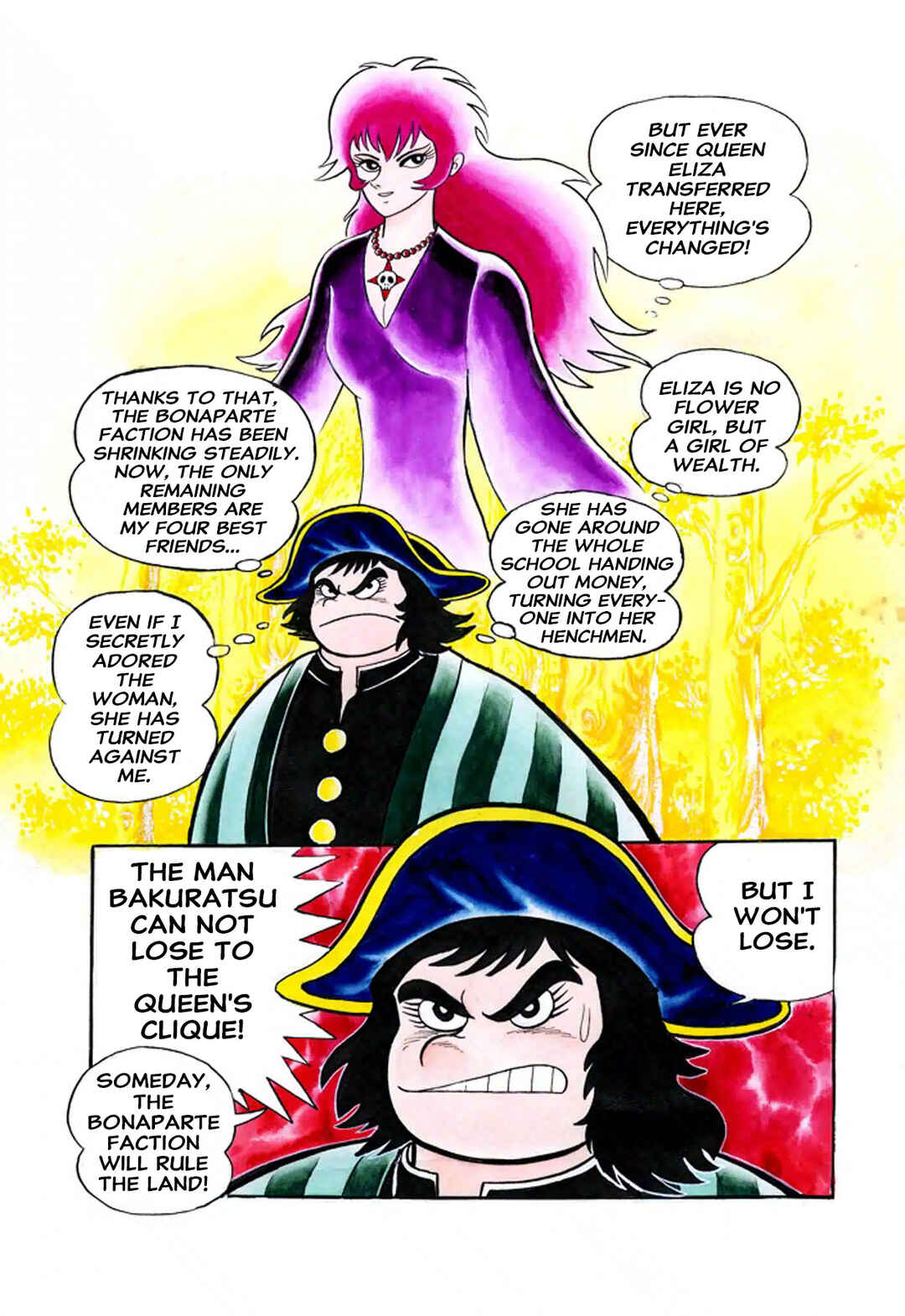 Page 7 Chapter 1 Go Nagai Short Stories