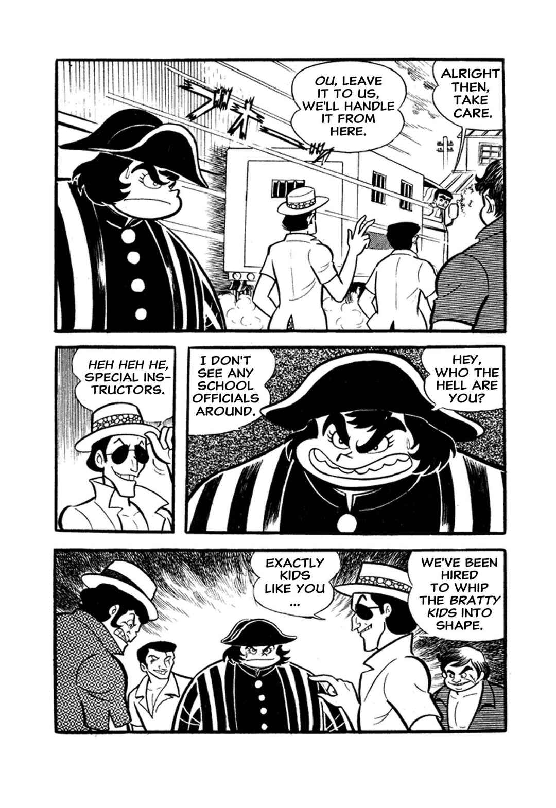 Page 73 Chapter 1 Go Nagai Short Stories