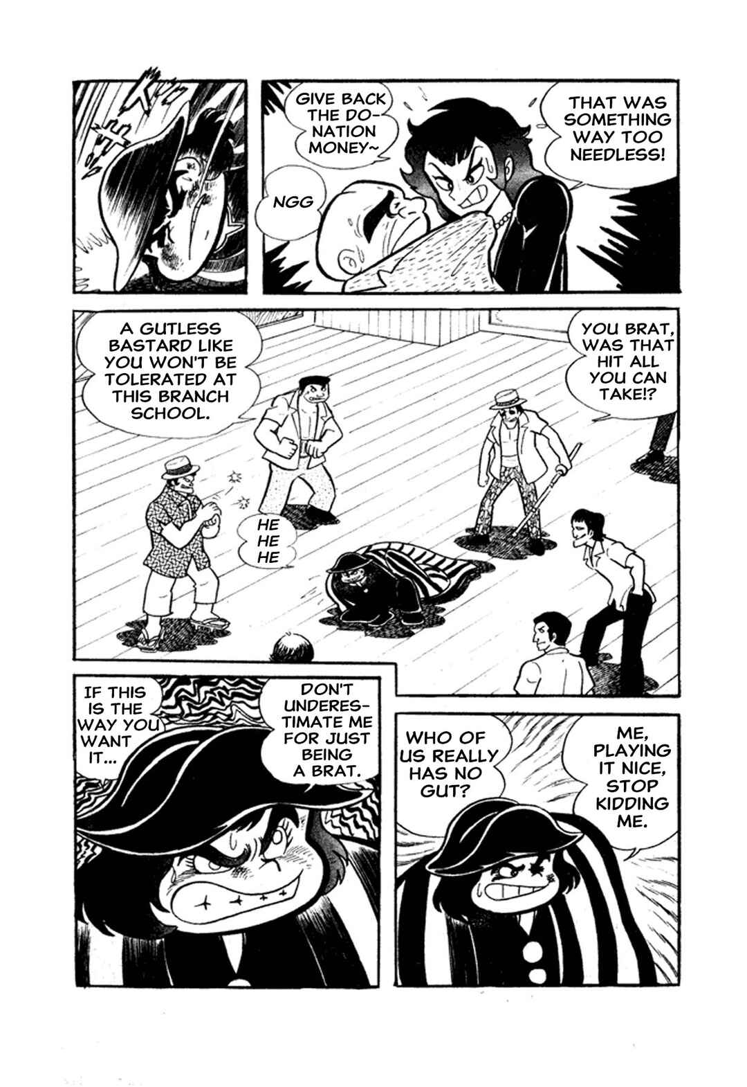 Page 78 Chapter 1 Go Nagai Short Stories