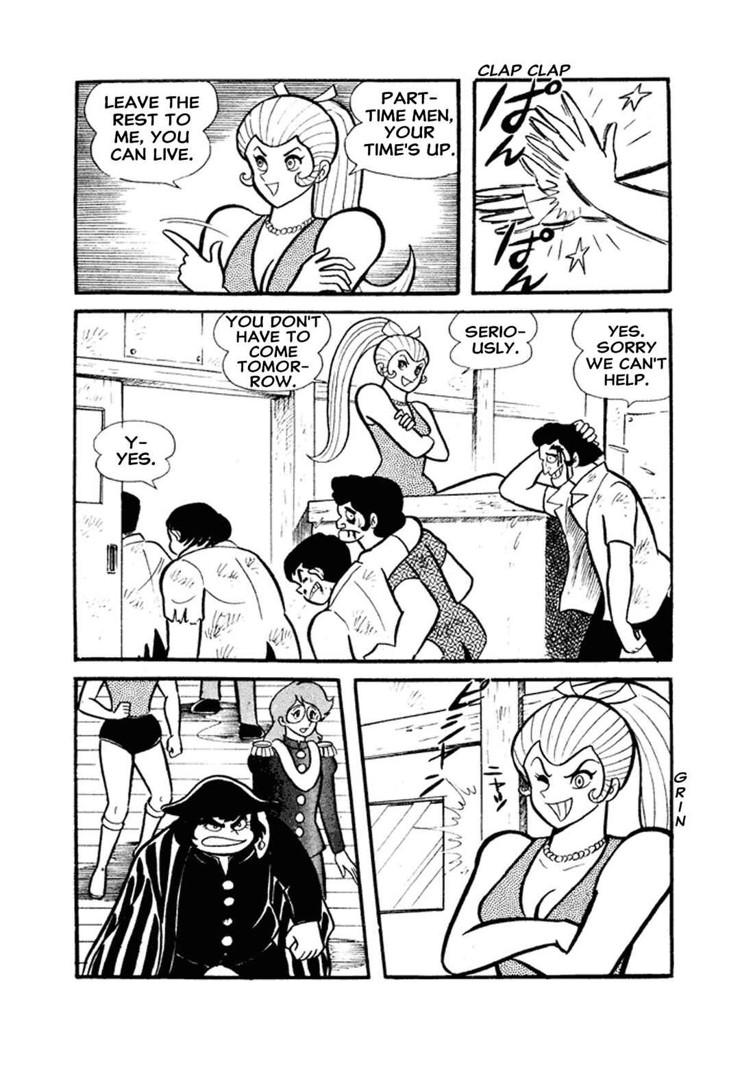 Page 83 Chapter 1 Go Nagai Short Stories