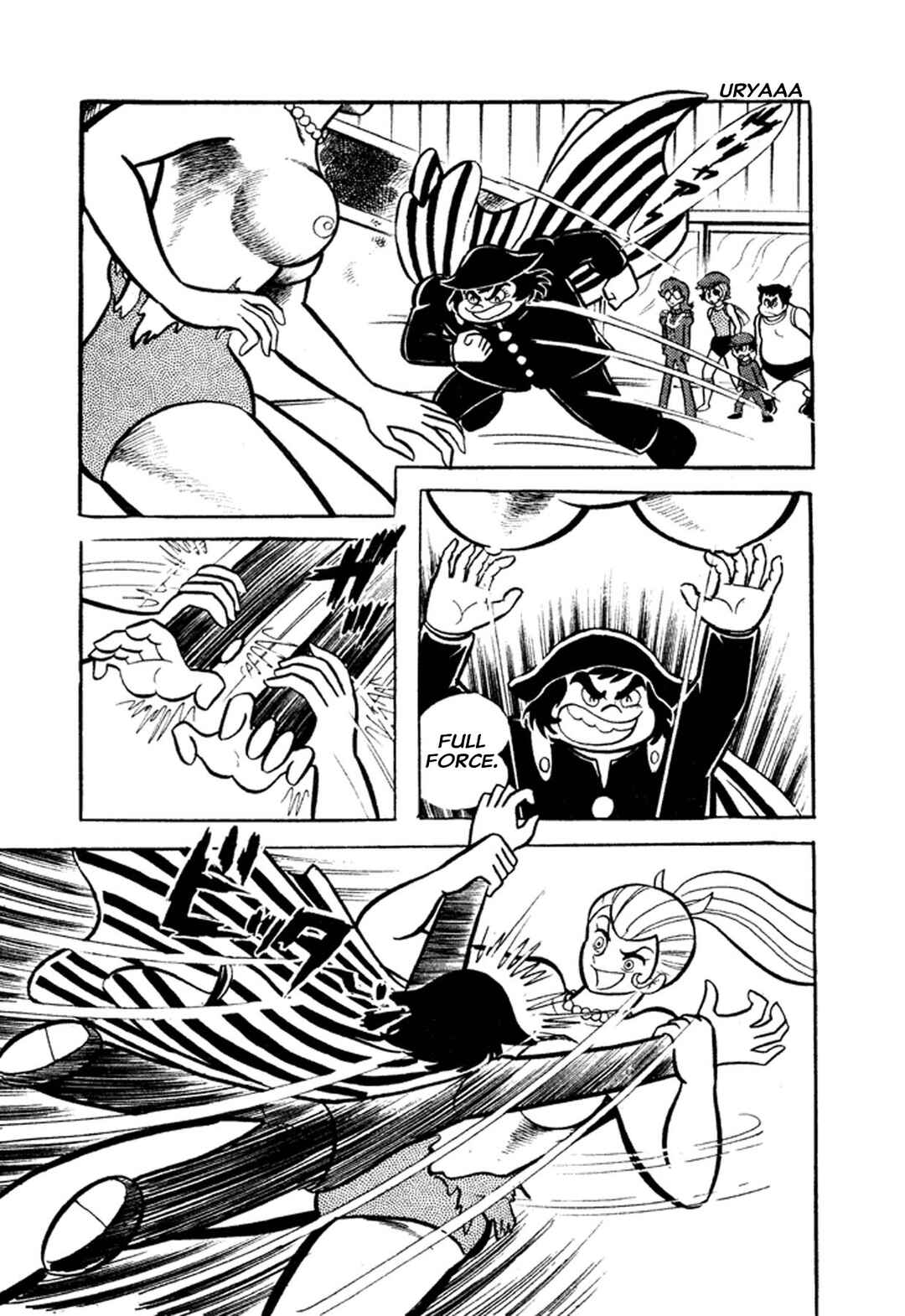 Page 87 Chapter 1 Go Nagai Short Stories