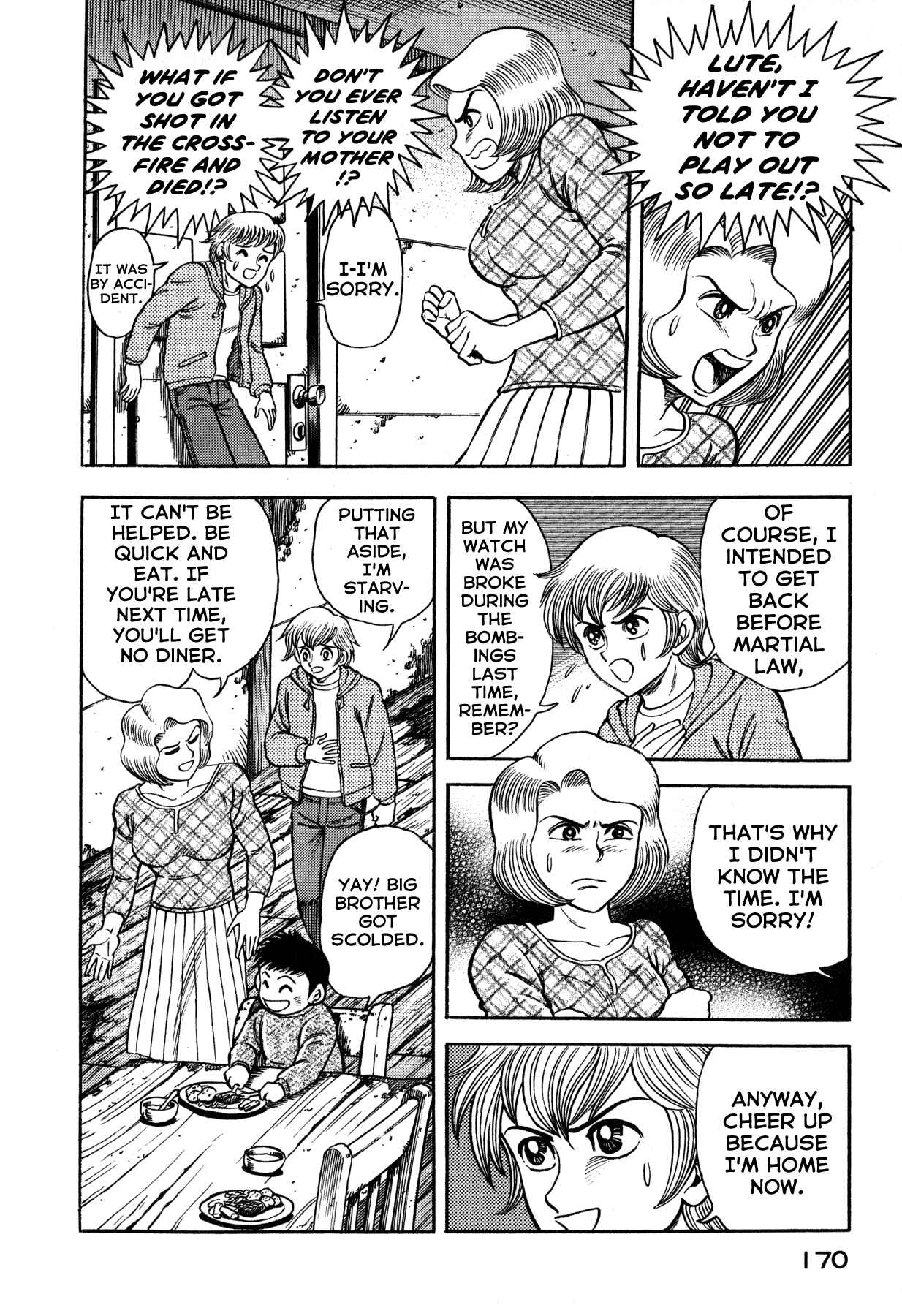 Page 11 Chapter 6 Go Nagai Short Stories