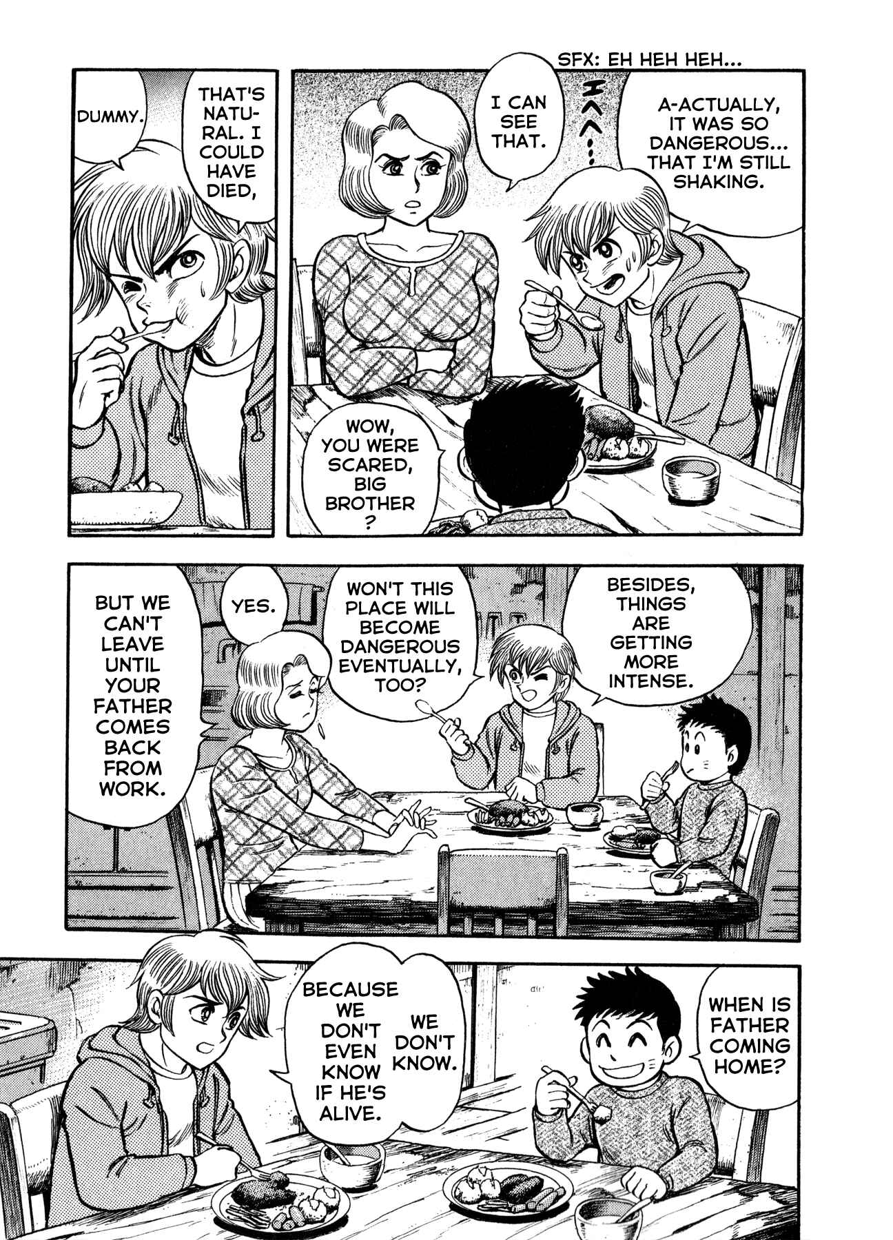Page 12 Chapter 6 Go Nagai Short Stories