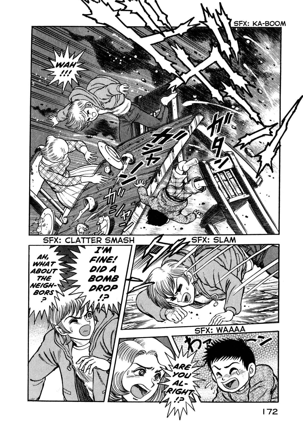 Page 13 Chapter 6 Go Nagai Short Stories