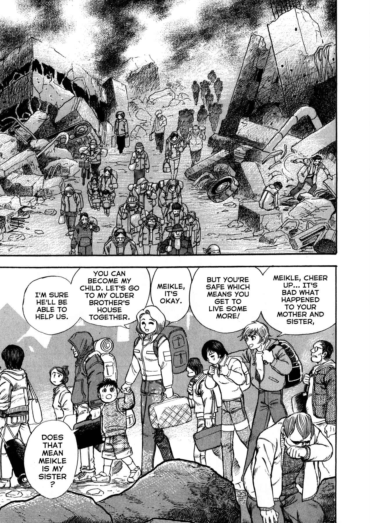 Page 16 Chapter 6 Go Nagai Short Stories