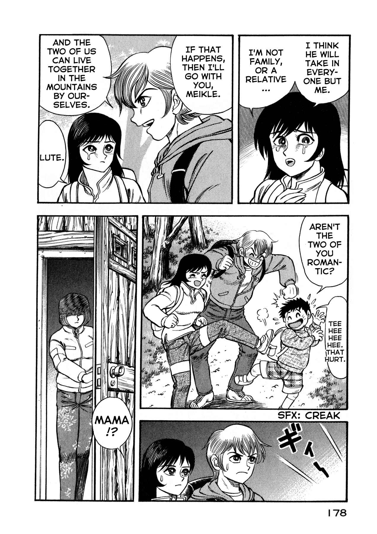 Page 19 Chapter 6 Go Nagai Short Stories