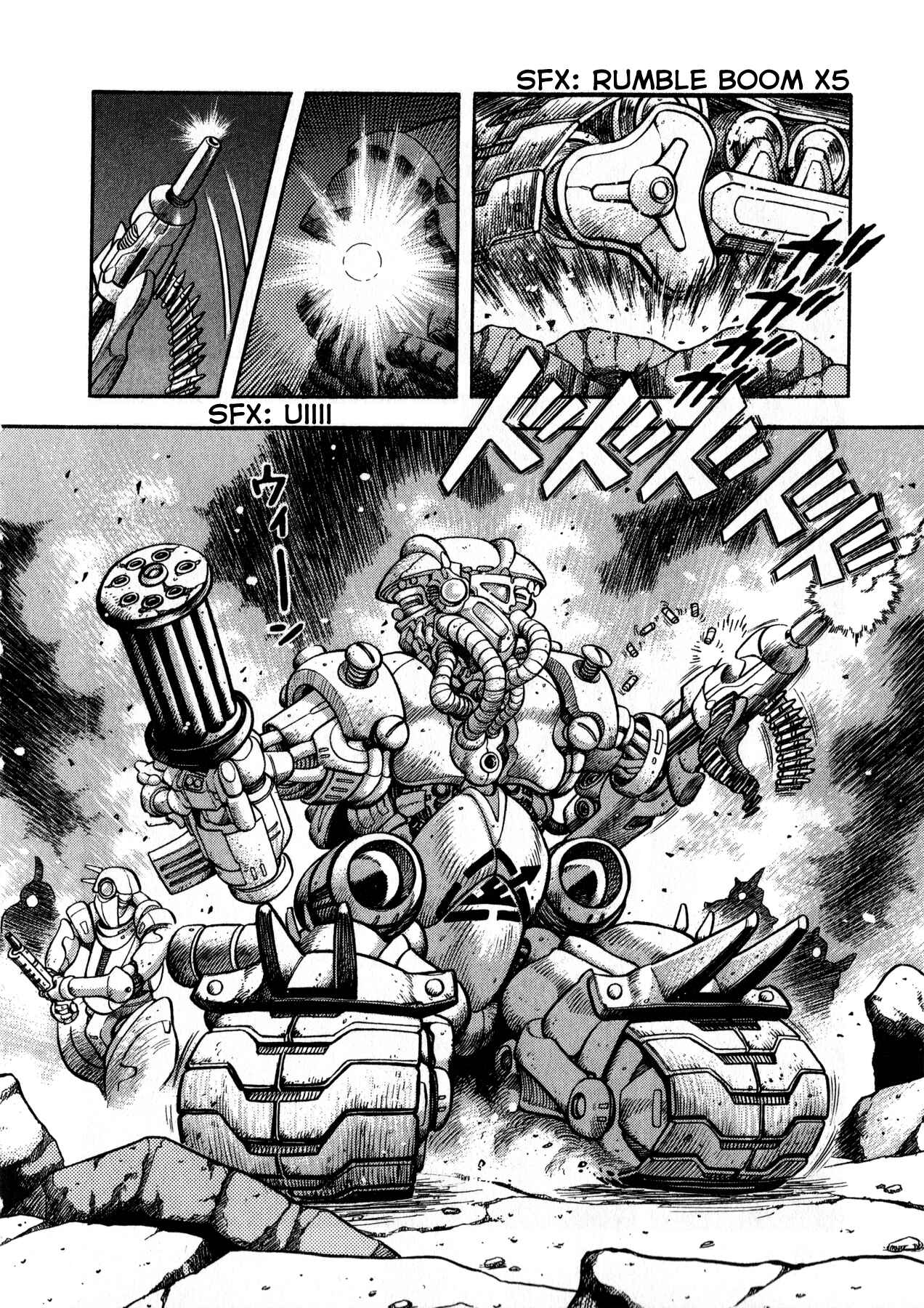 Page 2 Chapter 6 Go Nagai Short Stories