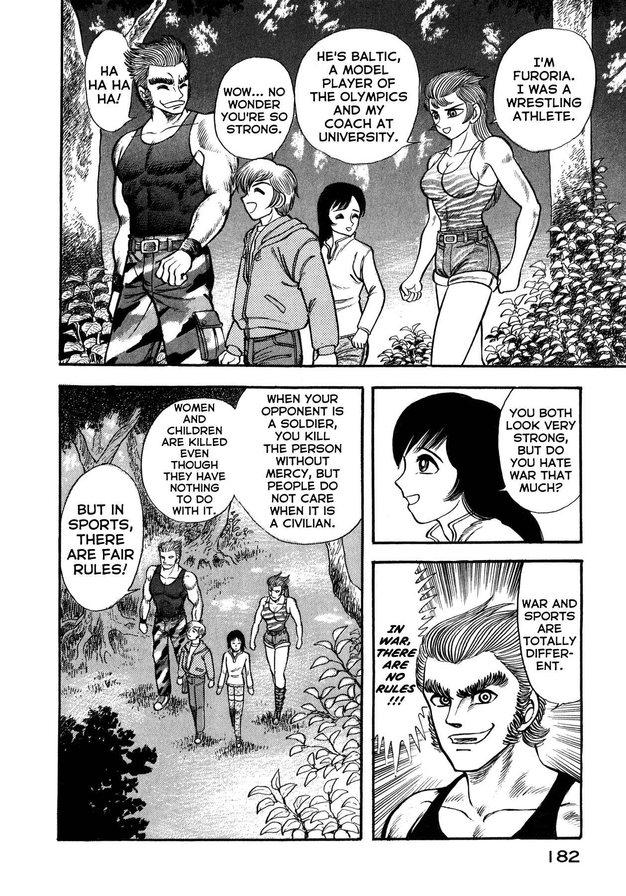 Page 23 Chapter 6 Go Nagai Short Stories