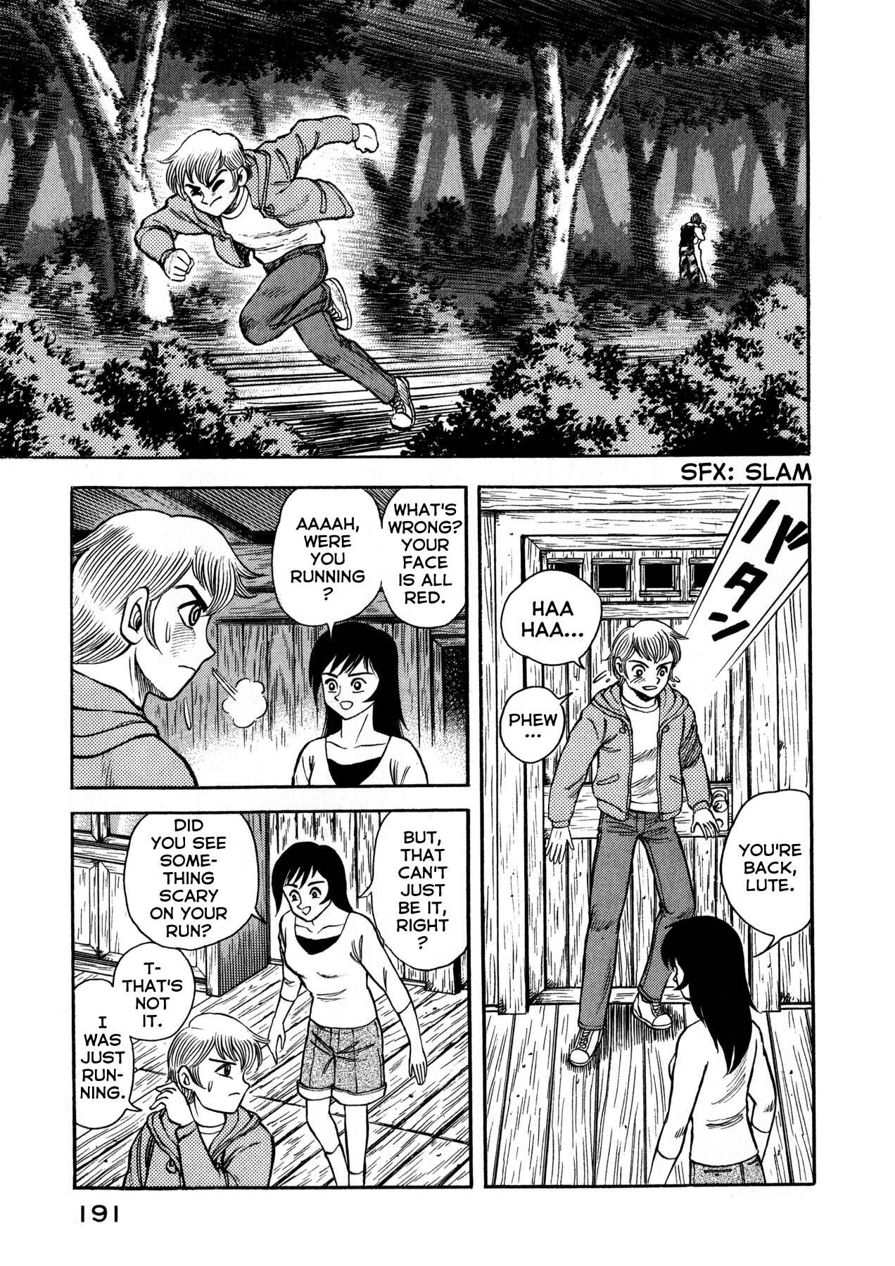 Page 32 Chapter 6 Go Nagai Short Stories