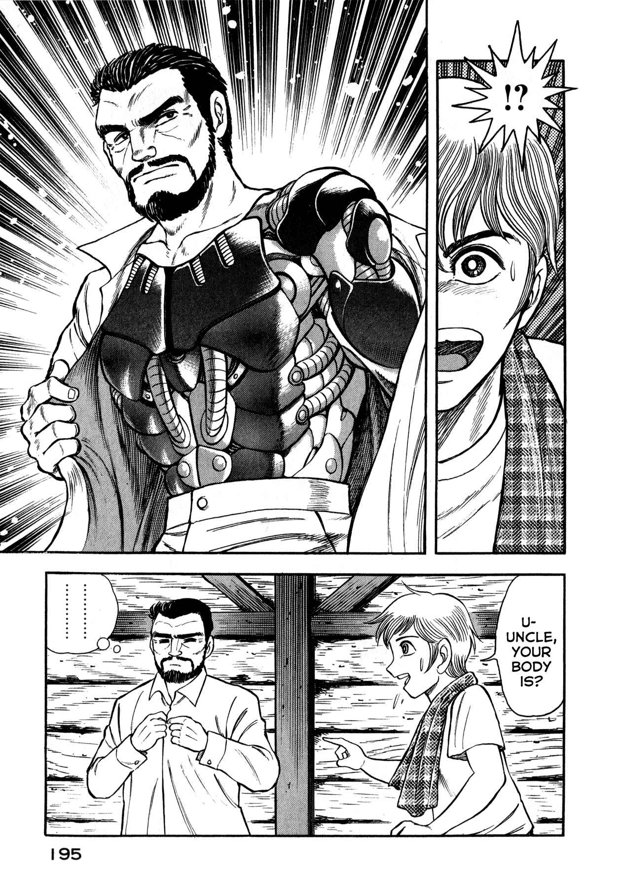 Page 36 Chapter 6 Go Nagai Short Stories