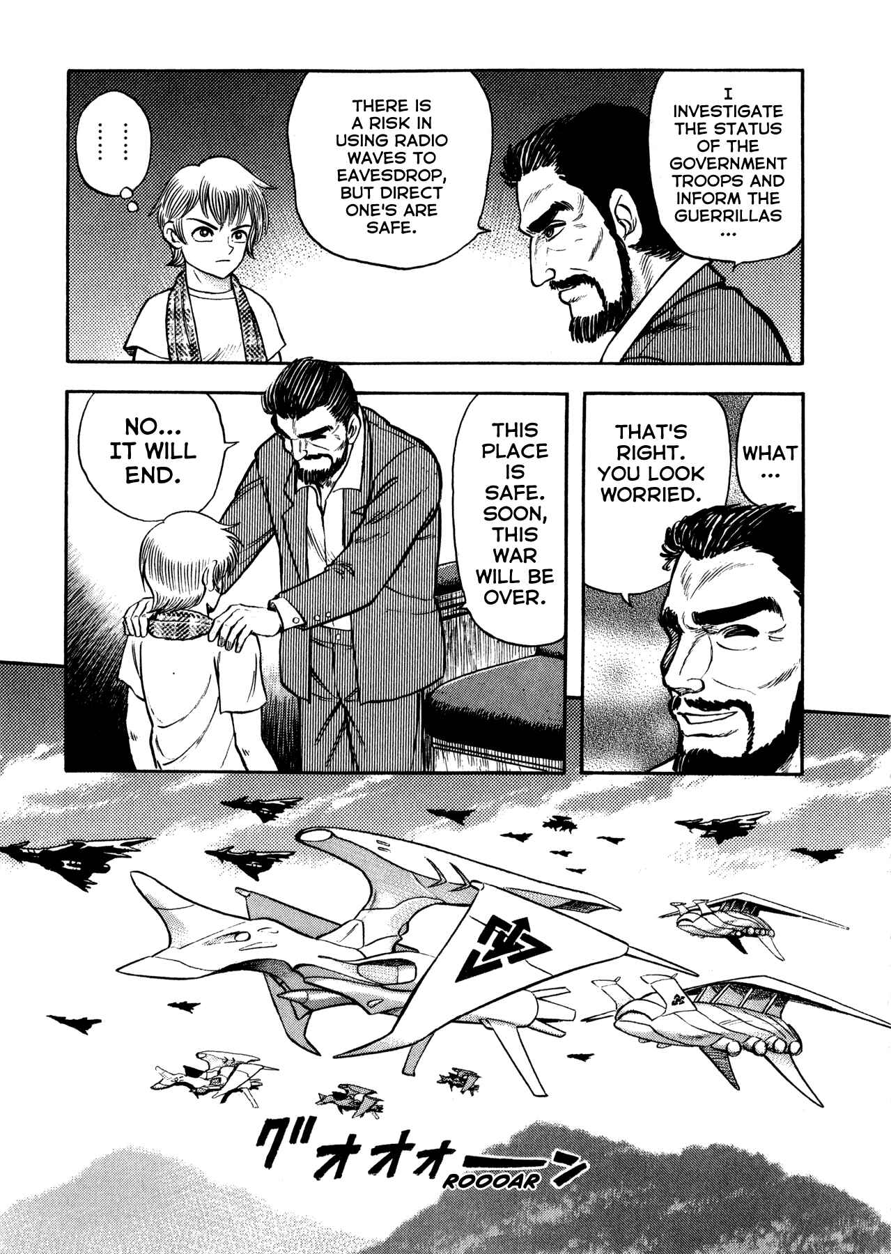 Page 38 Chapter 6 Go Nagai Short Stories