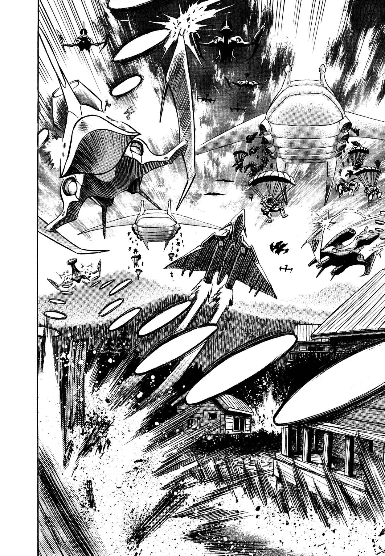Page 41 Chapter 6 Go Nagai Short Stories