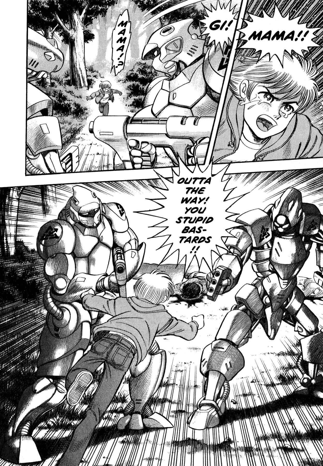 Page 47 Chapter 6 Go Nagai Short Stories