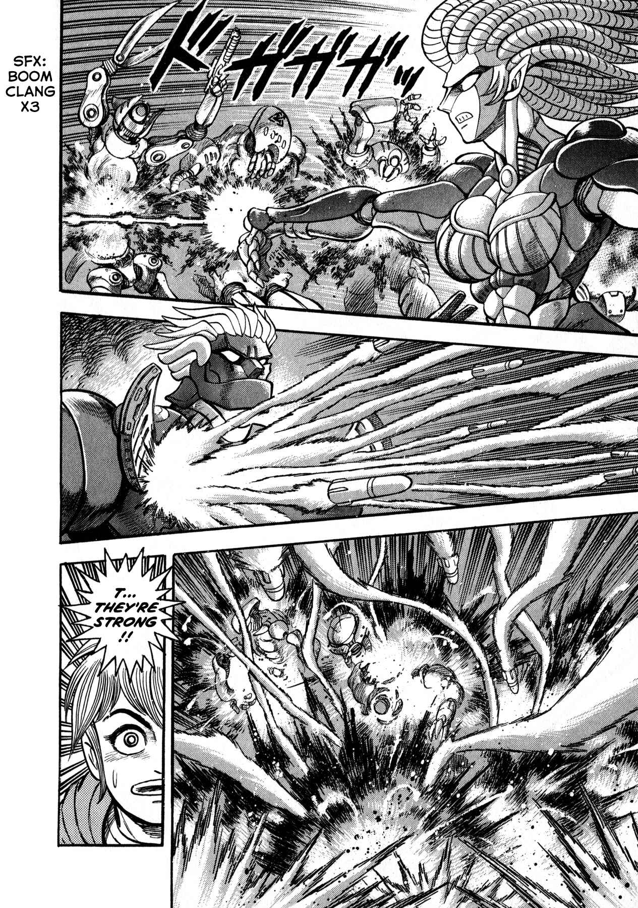 Page 54 Chapter 6 Go Nagai Short Stories