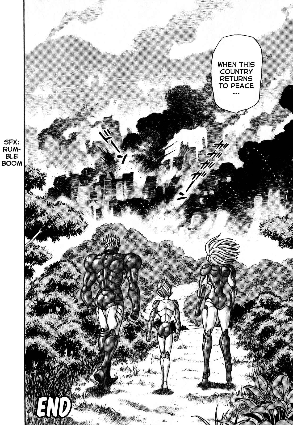 Page 60 Chapter 6 Go Nagai Short Stories