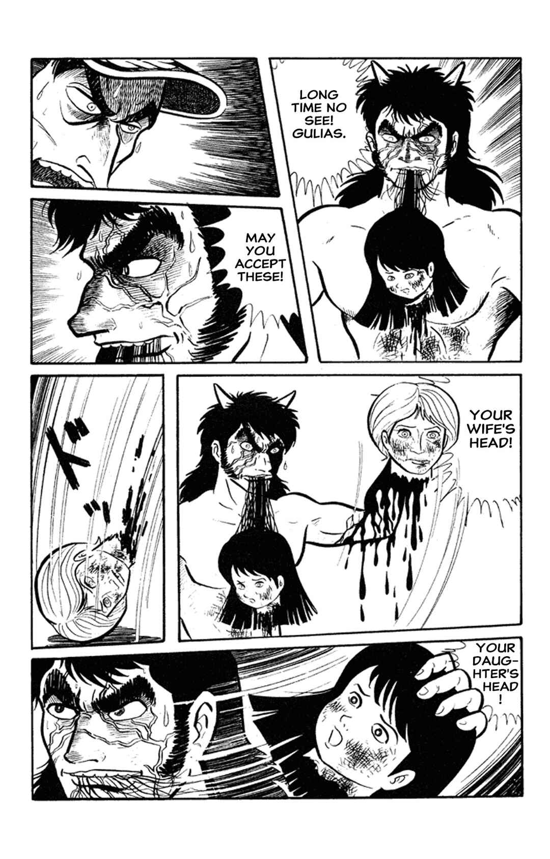 Page 20 Chapter 1 Go Nagai Short Stories