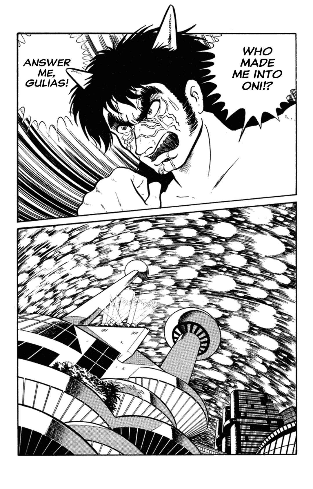 Page 23 Chapter 1 Go Nagai Short Stories