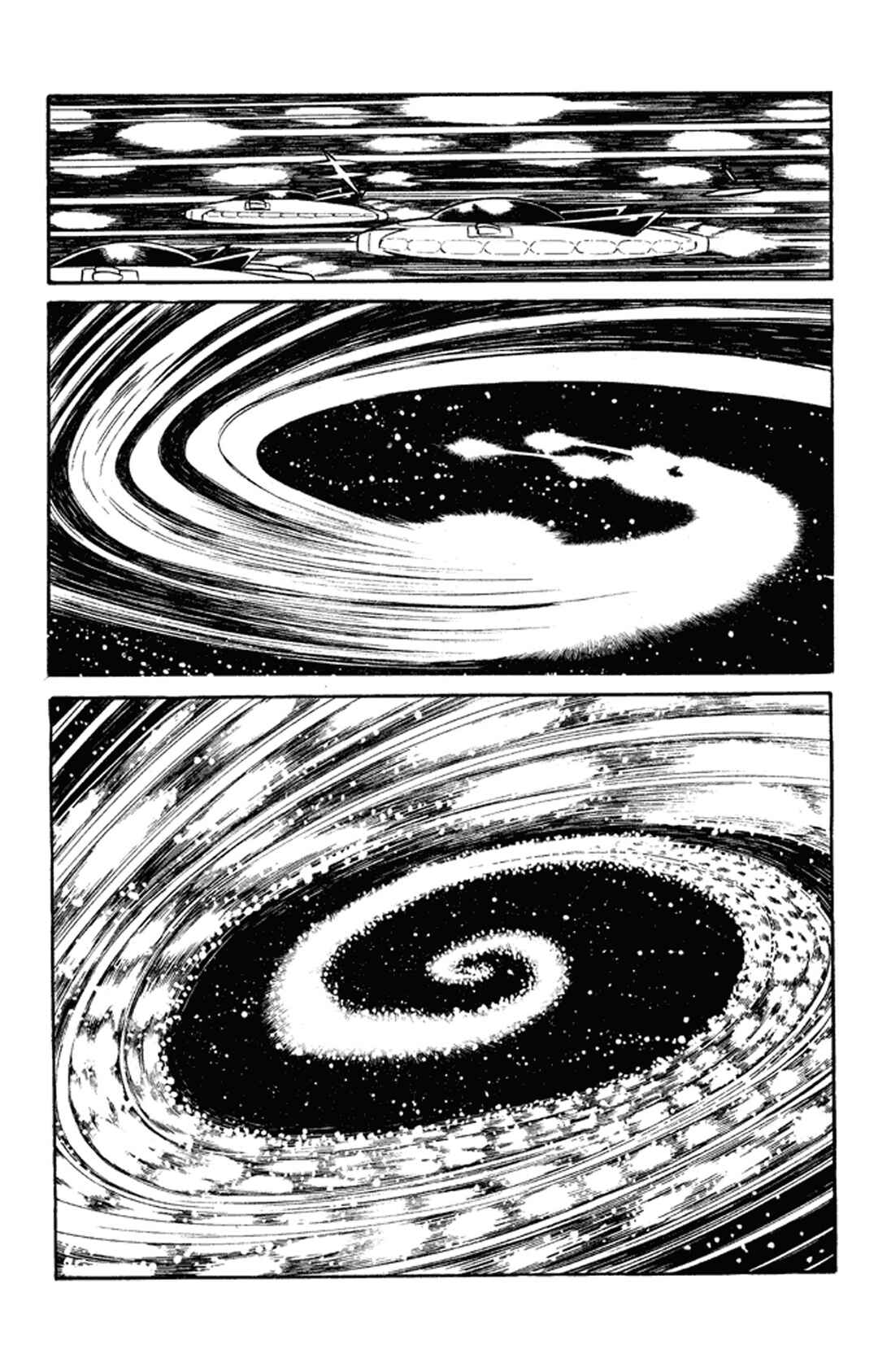 Page 24 Chapter 1 Go Nagai Short Stories
