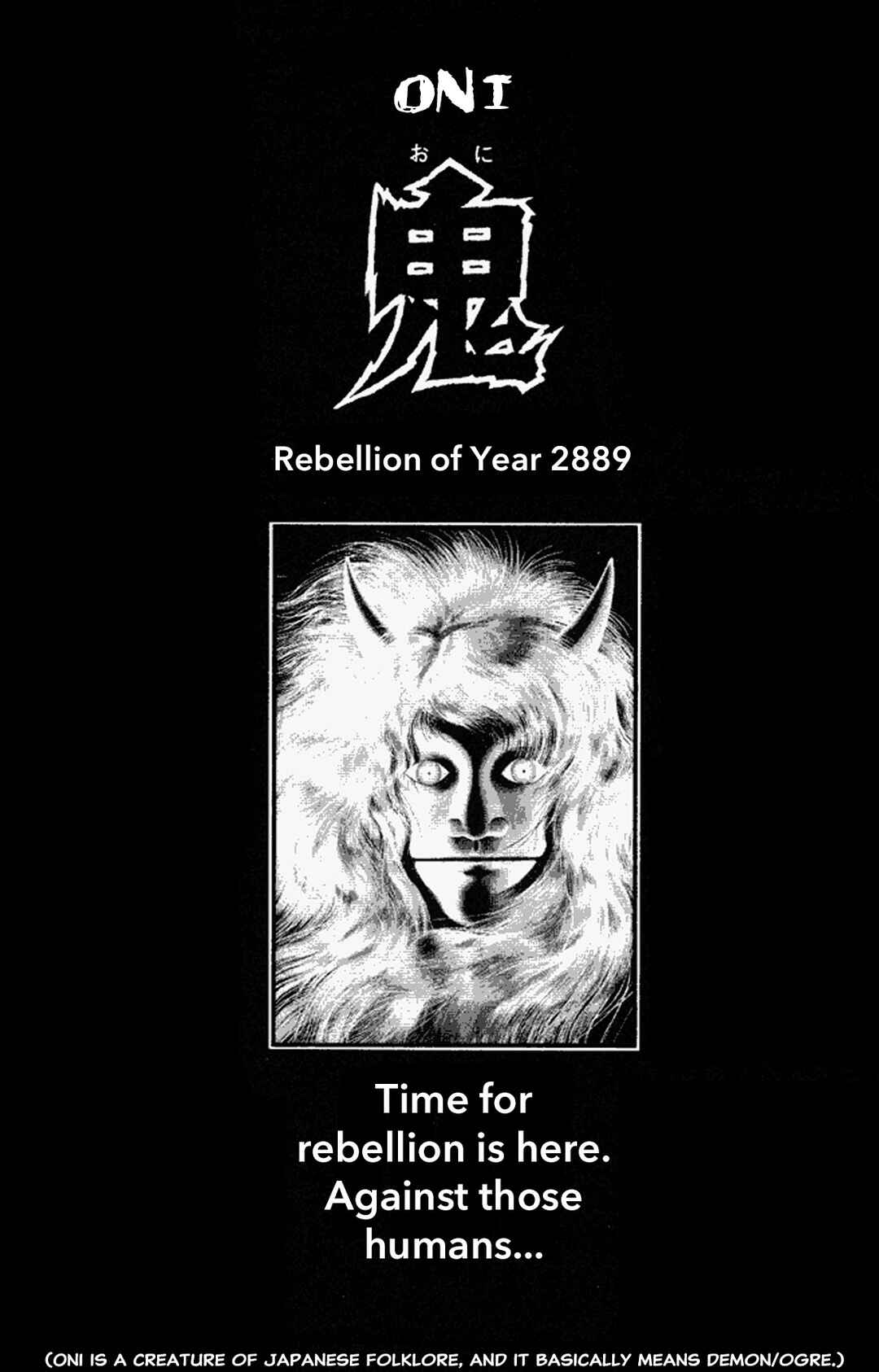 Page 3 Chapter 1 Go Nagai Short Stories