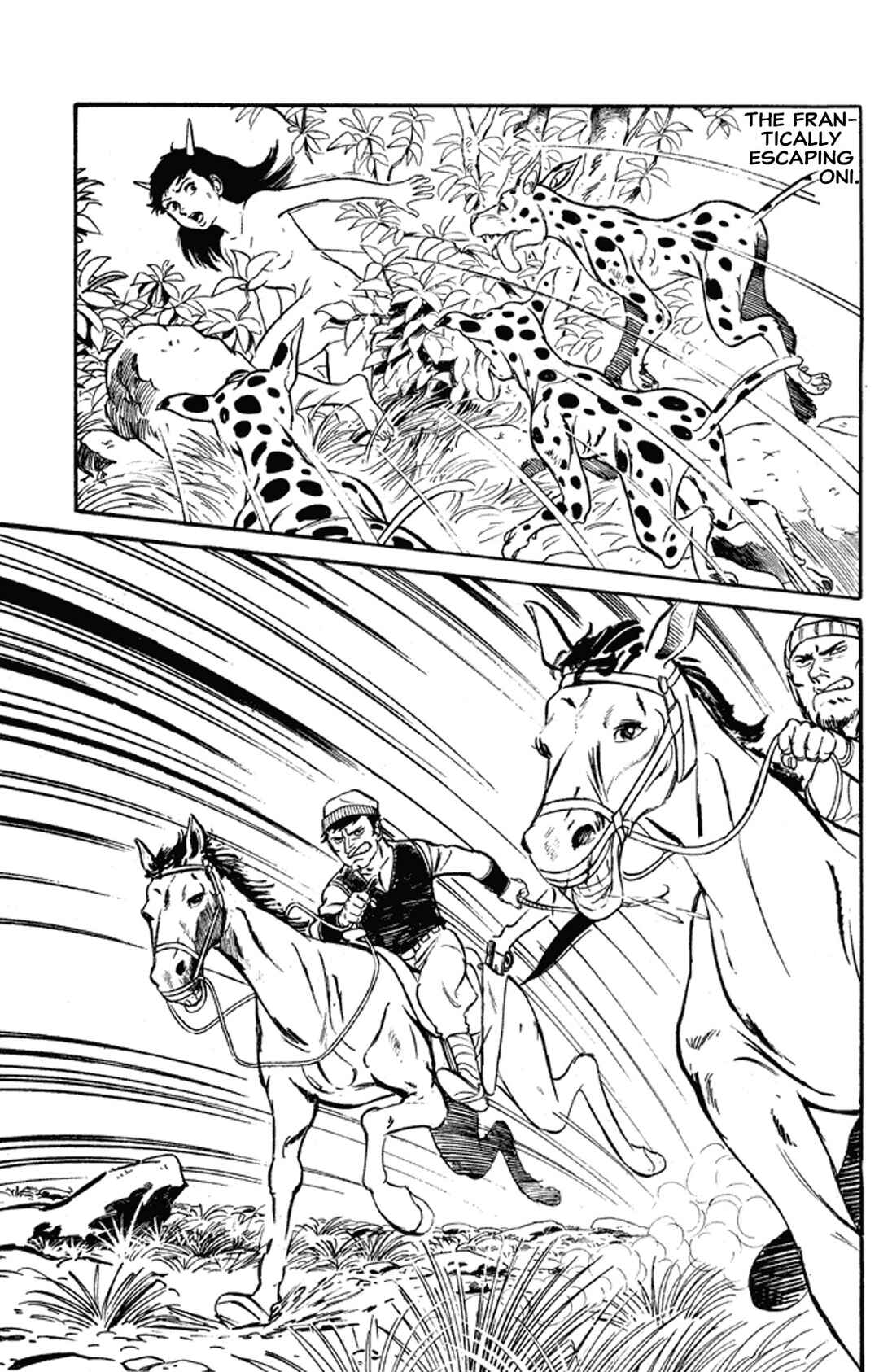 Page 31 Chapter 1 Go Nagai Short Stories