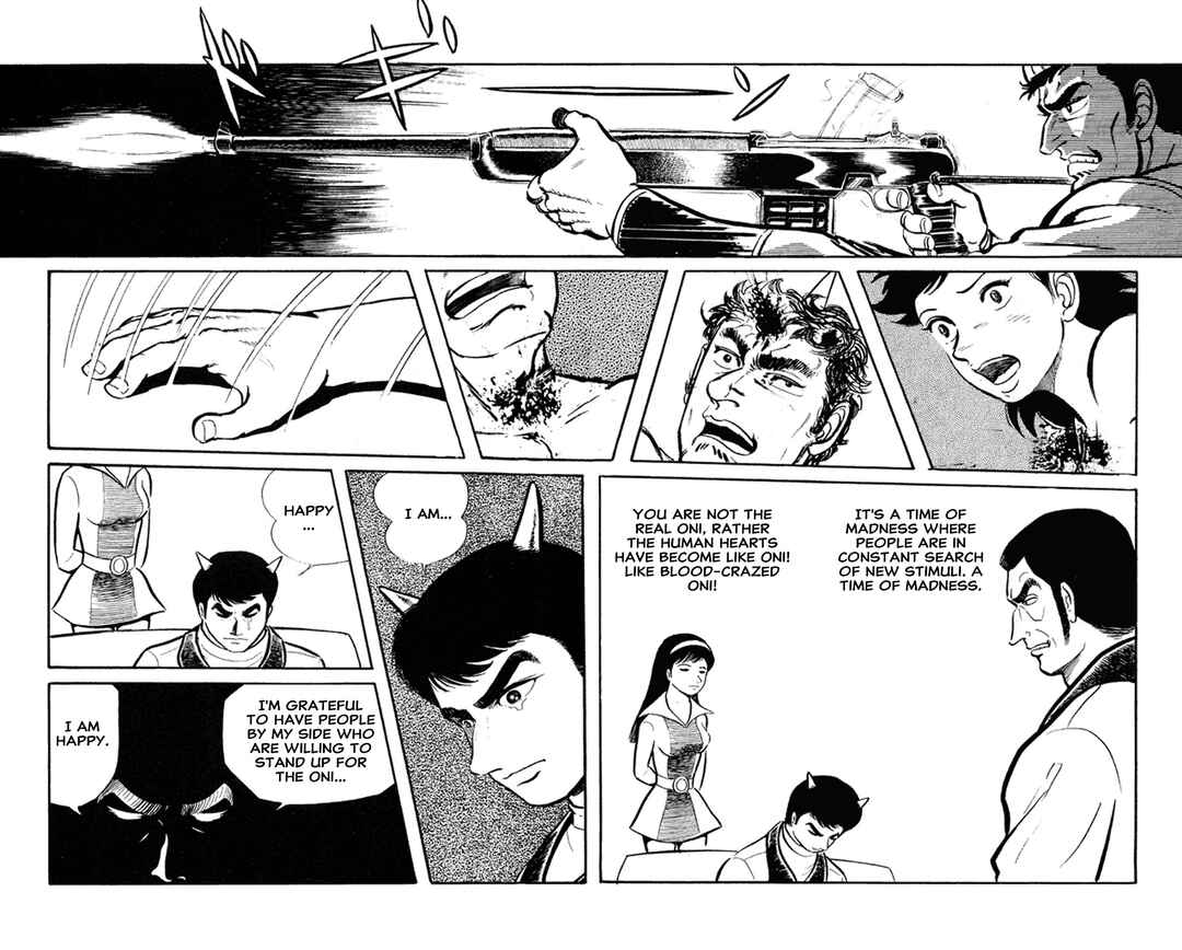 Page 34 Chapter 1 Go Nagai Short Stories