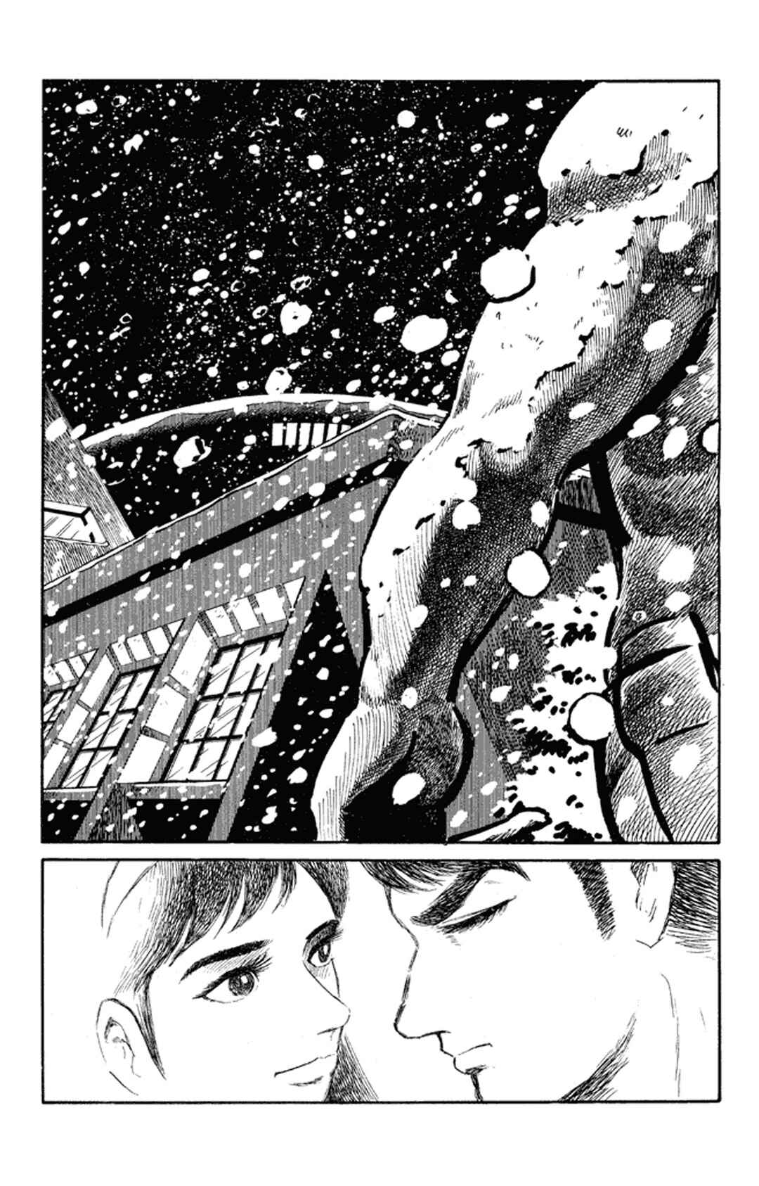 Page 36 Chapter 1 Go Nagai Short Stories