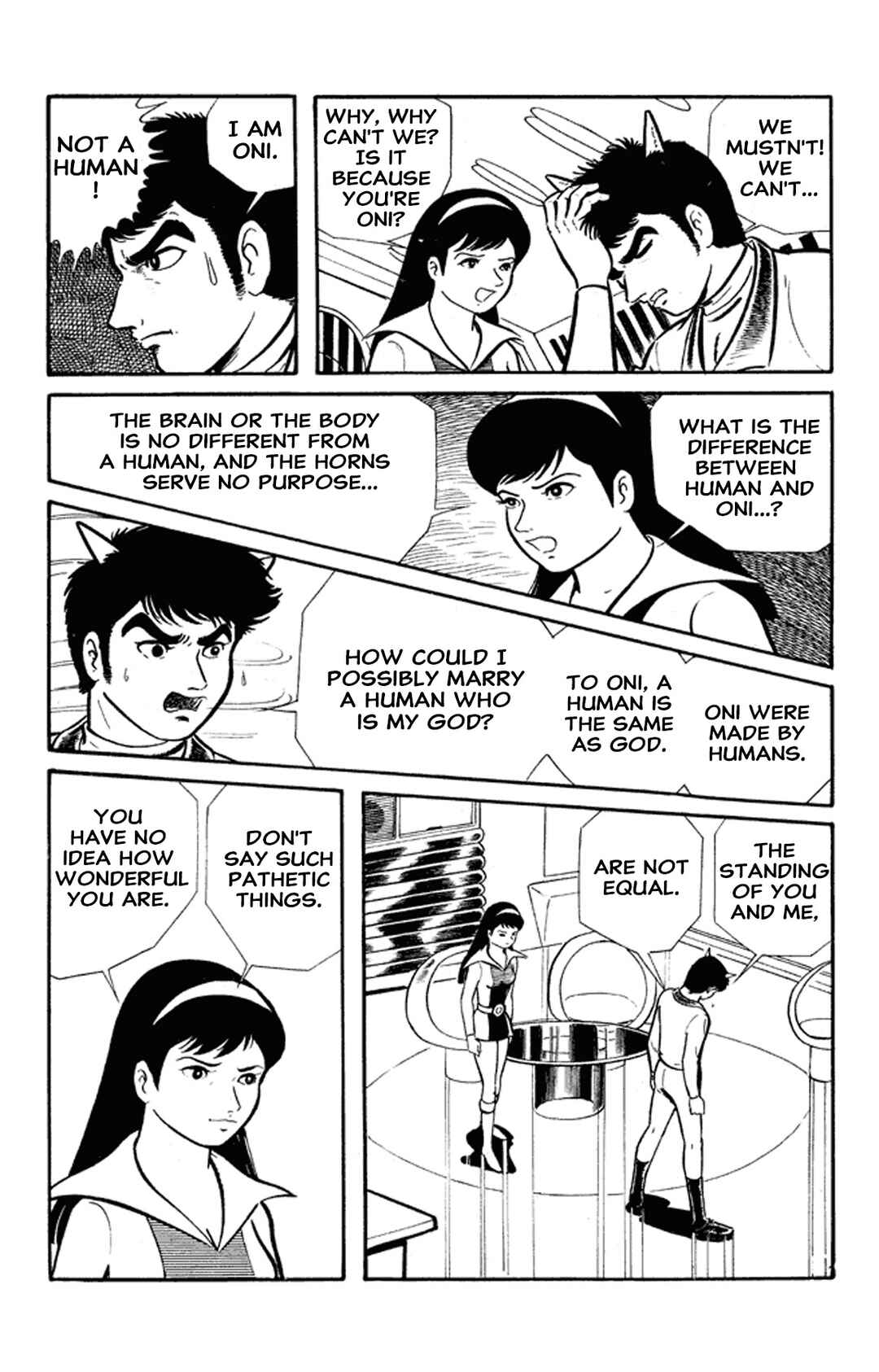 Page 37 Chapter 1 Go Nagai Short Stories