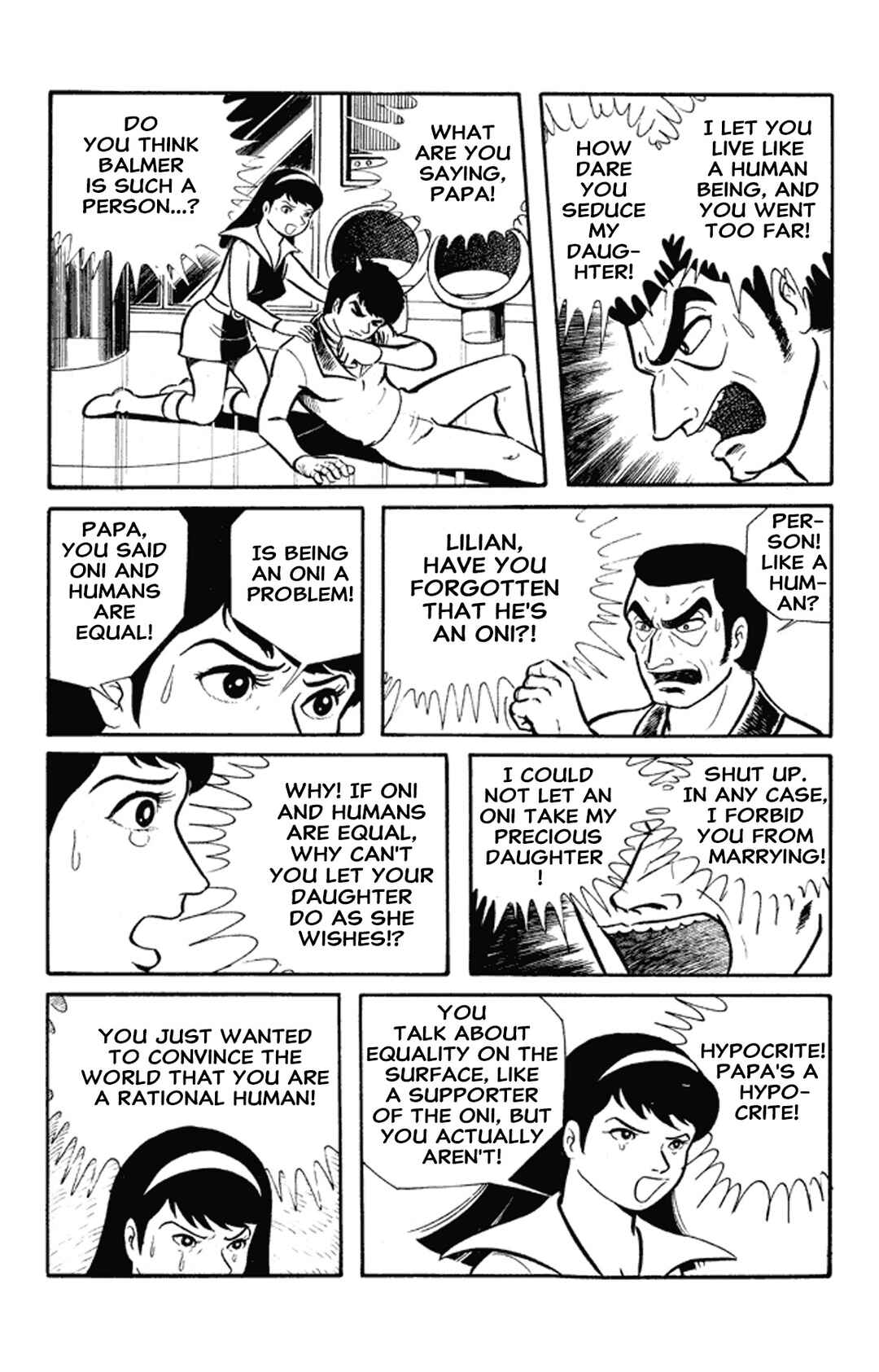 Page 40 Chapter 1 Go Nagai Short Stories