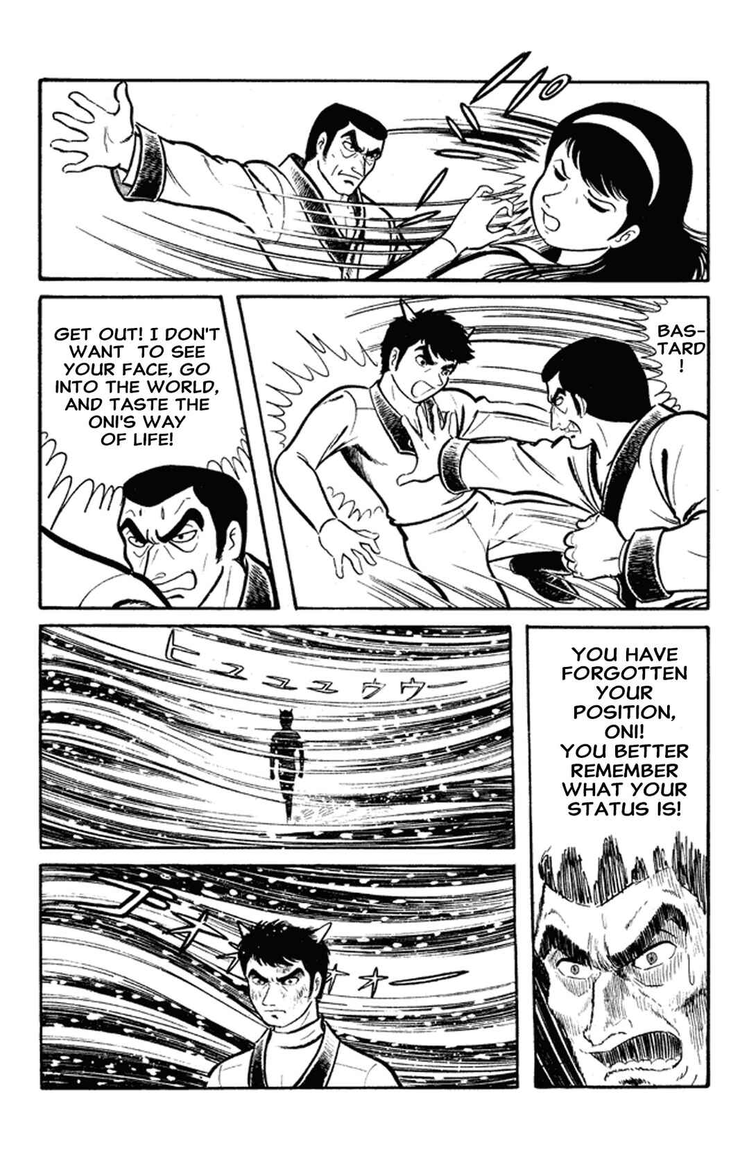 Page 41 Chapter 1 Go Nagai Short Stories