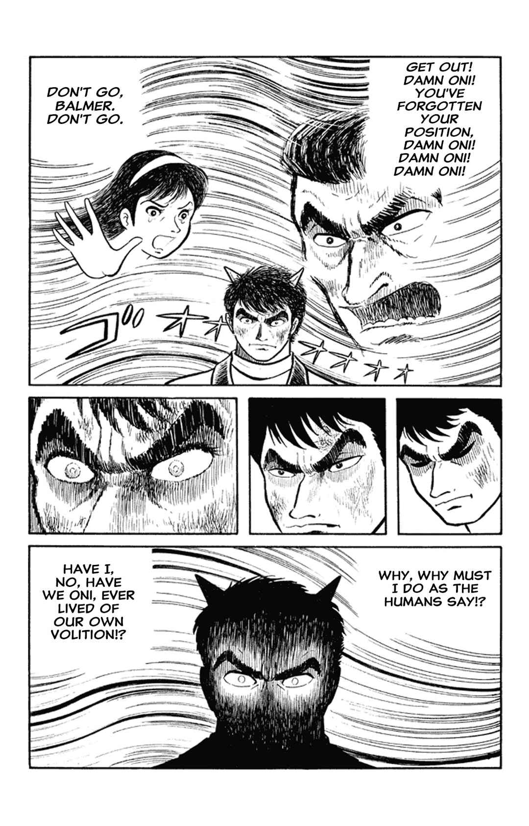 Page 44 Chapter 1 Go Nagai Short Stories