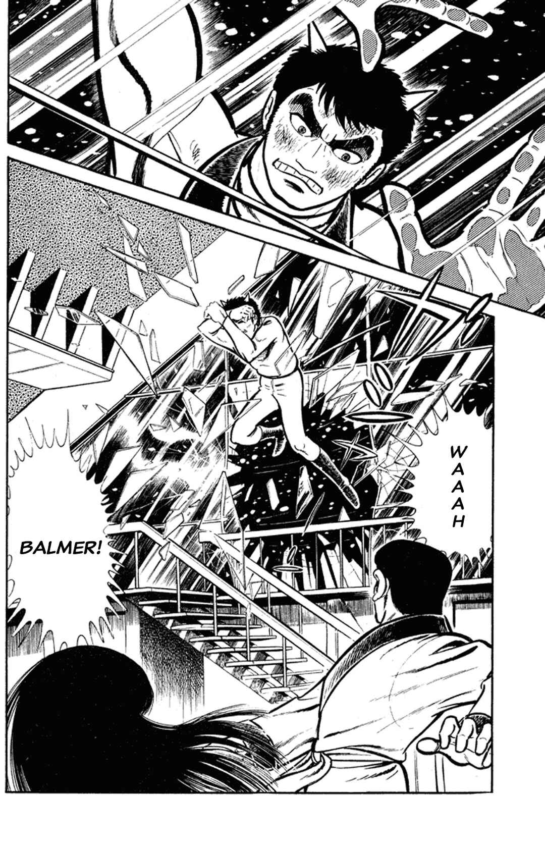 Page 47 Chapter 1 Go Nagai Short Stories
