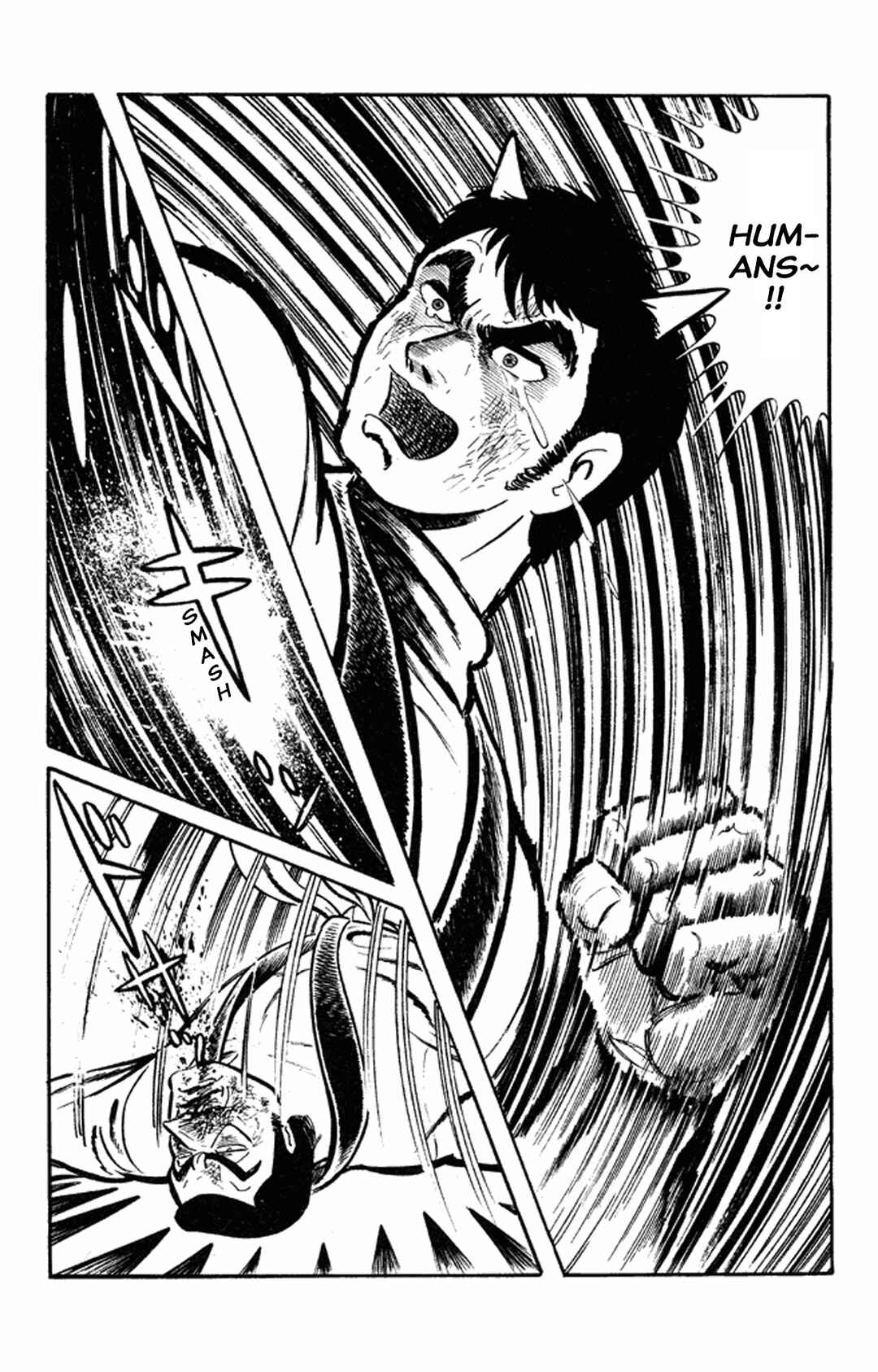 Page 49 Chapter 1 Go Nagai Short Stories